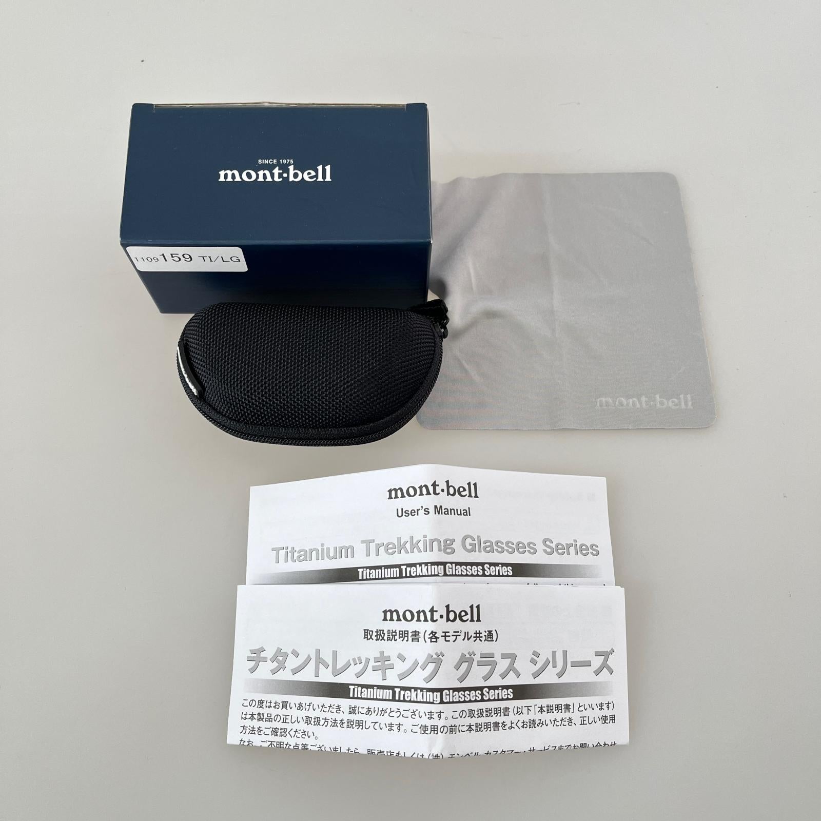 その他アクセサリー トレッキング グラス チタン シルバー