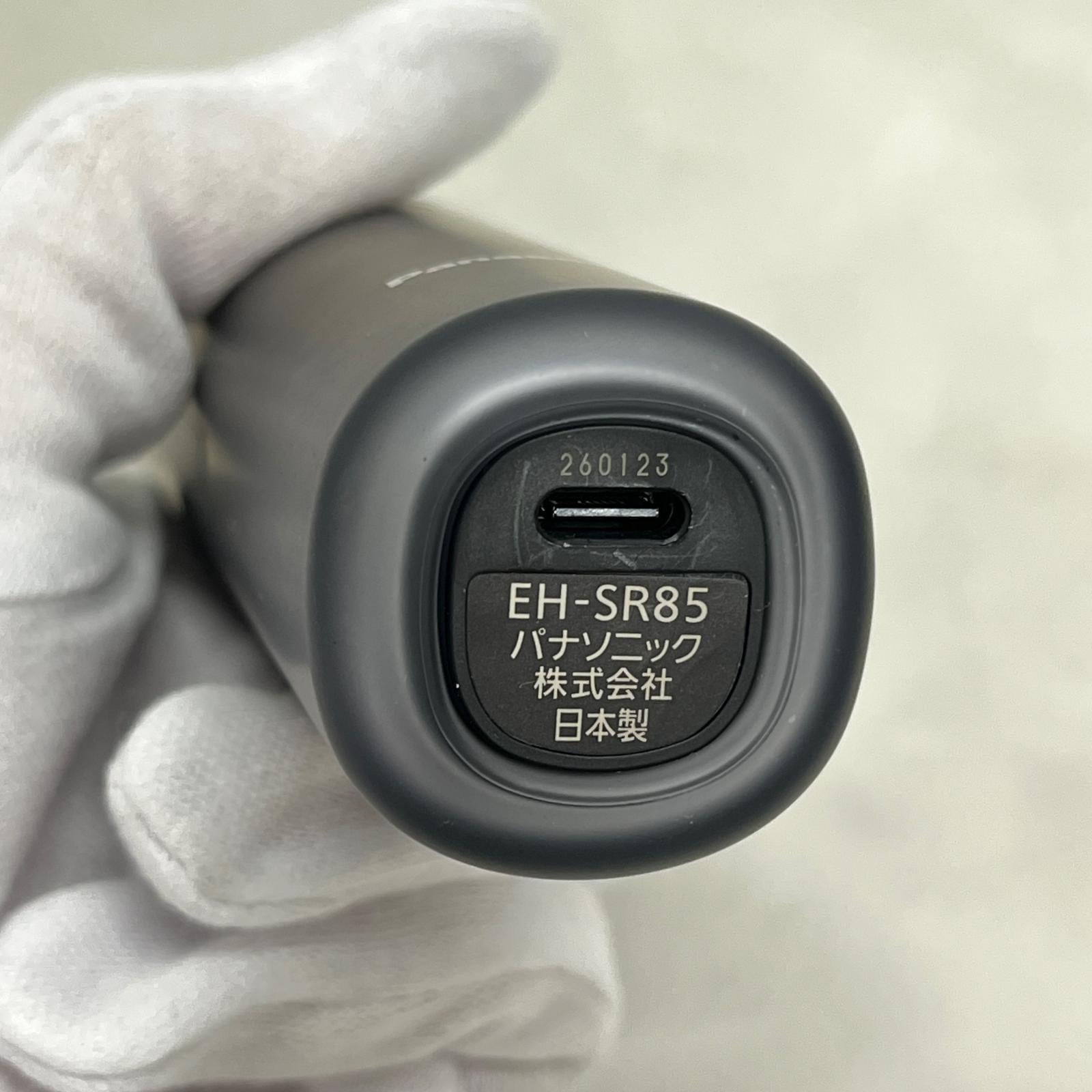 パナソニック バイタリフト EH-SR85-K 理美容家電