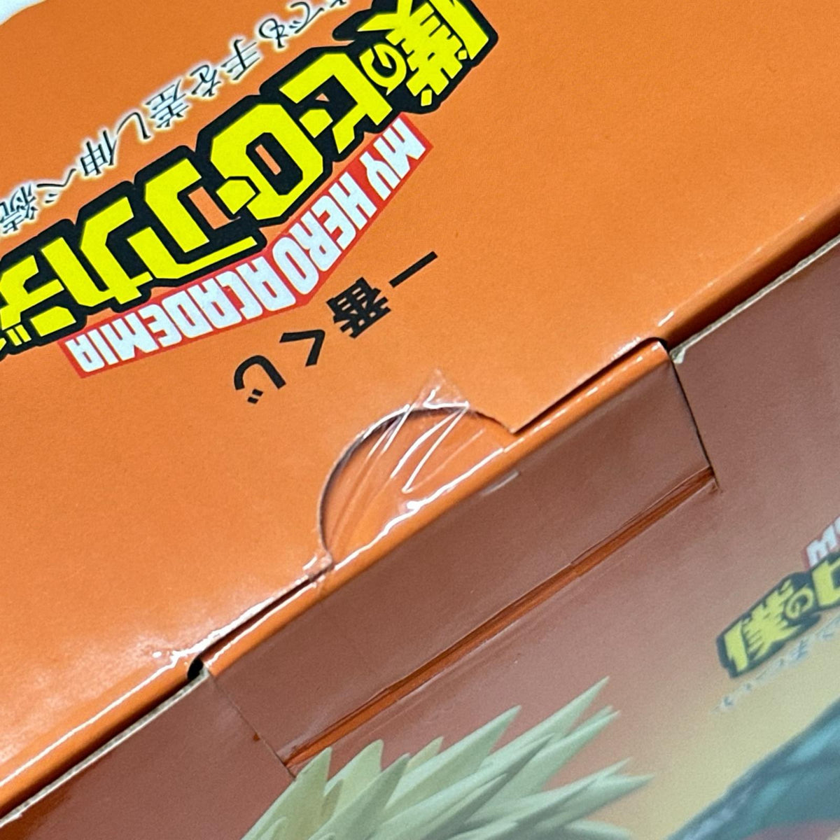C賞 爆豪勝己 ヒロアカ フィギュア/グッズ