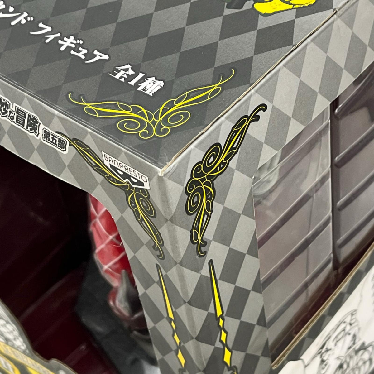黄金の風 B賞 ディアボロ ジョジョの奇妙な冒険 フィギュア/グッズ