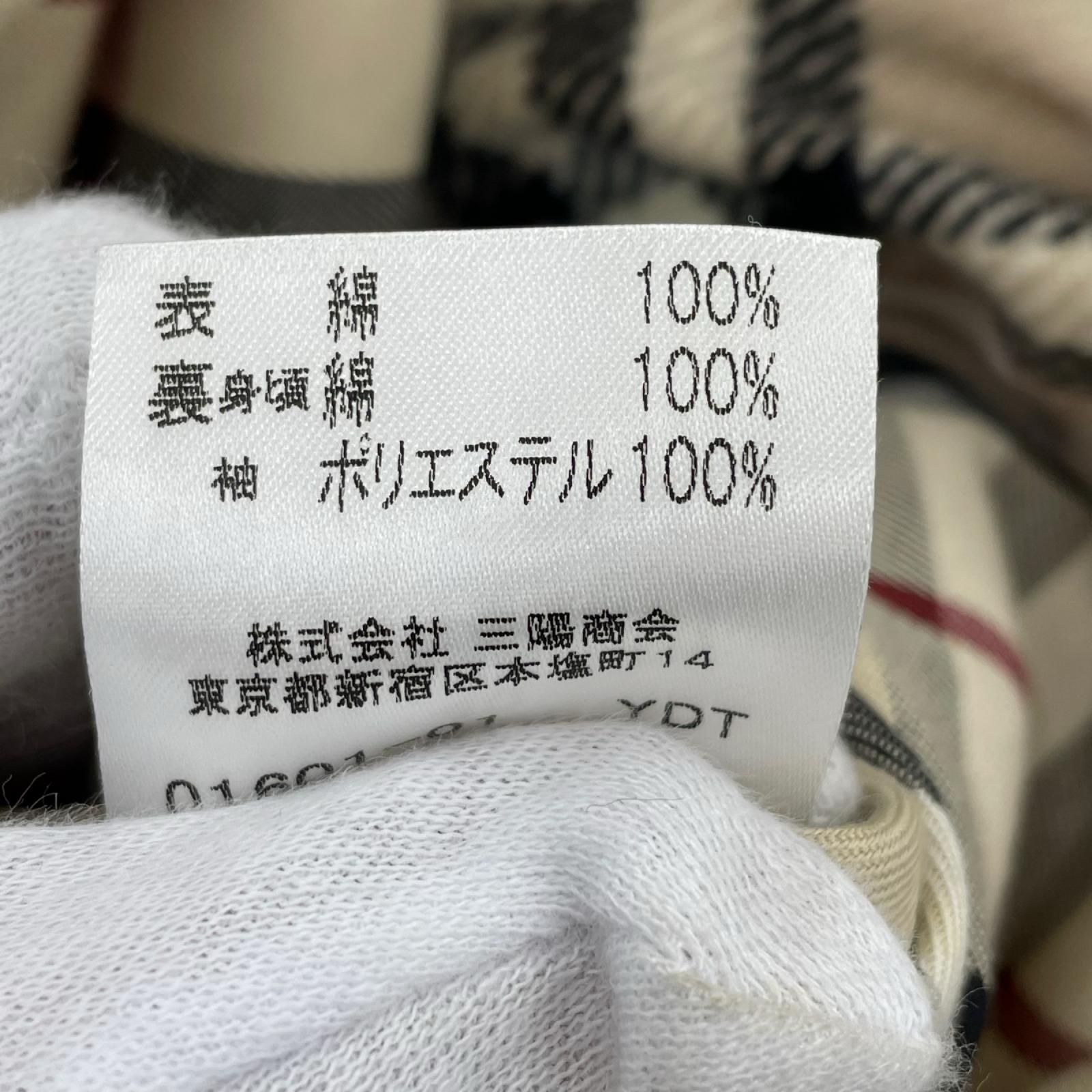 ジャケット BURBERRY ジャケット
