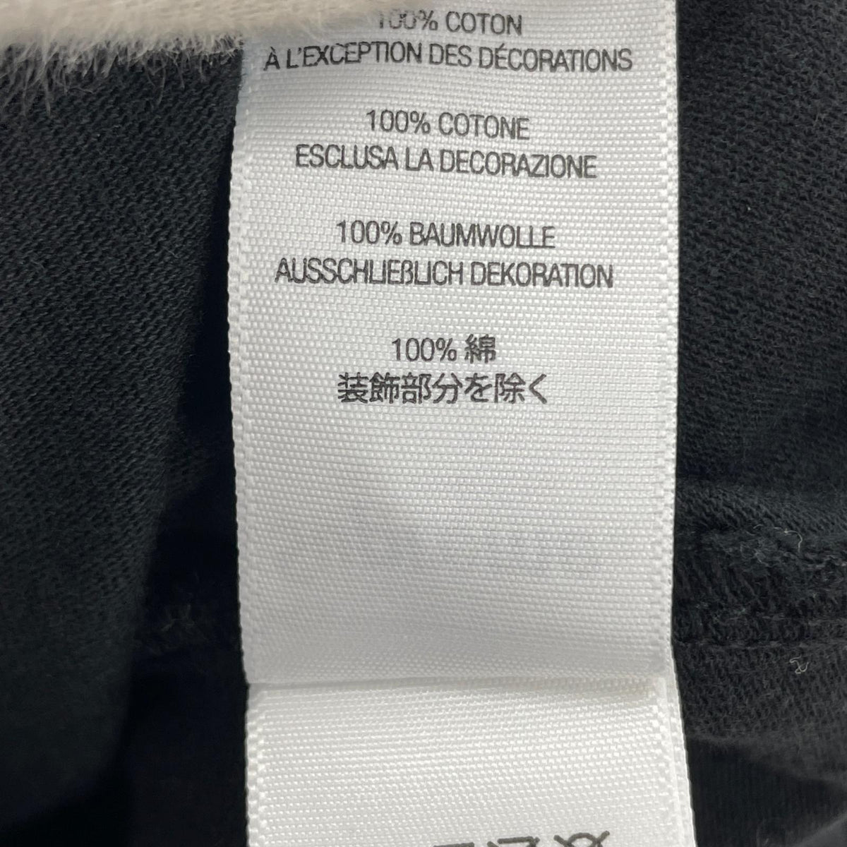 半袖Ｔシャツ Raised Script S/S Top 黒 (XL) ブラック
