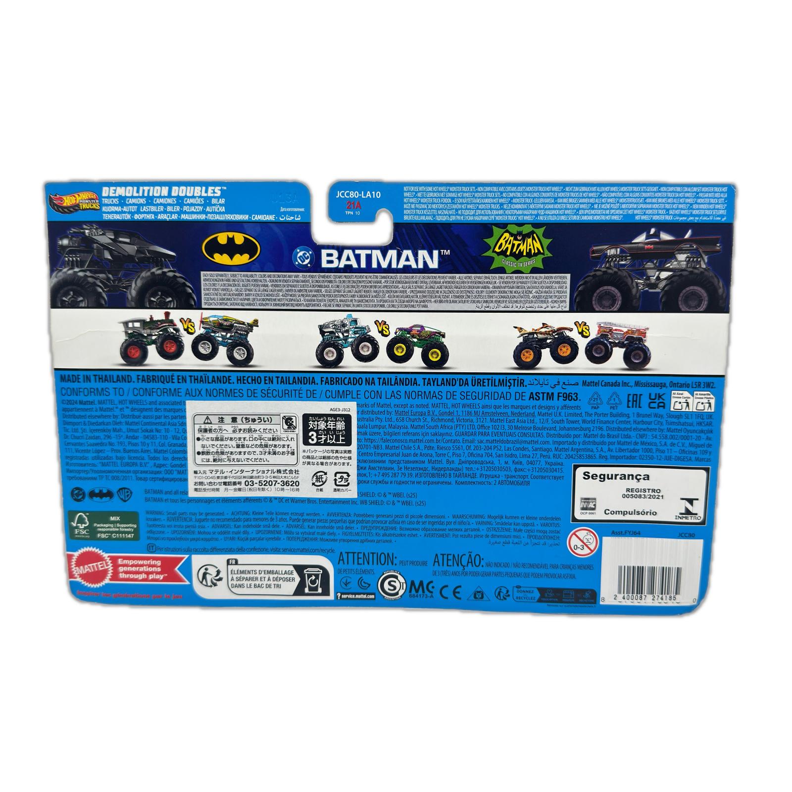 MONSTER 　BATMAN ミニカーその他
