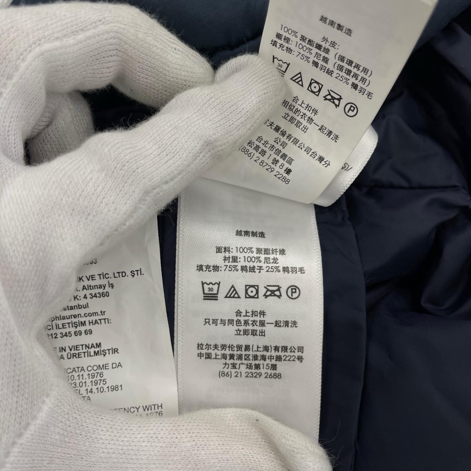 ダウンベスト ダウンベスト (M) 紺 M ネイビー