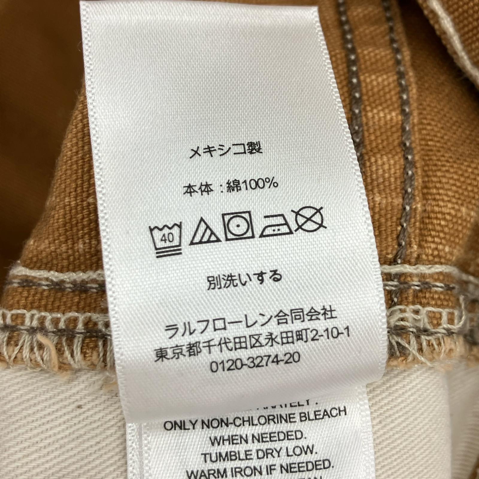 パンツ ダブルニー ペインターパンツ (W36~) 782943795001 34 ブラウン
