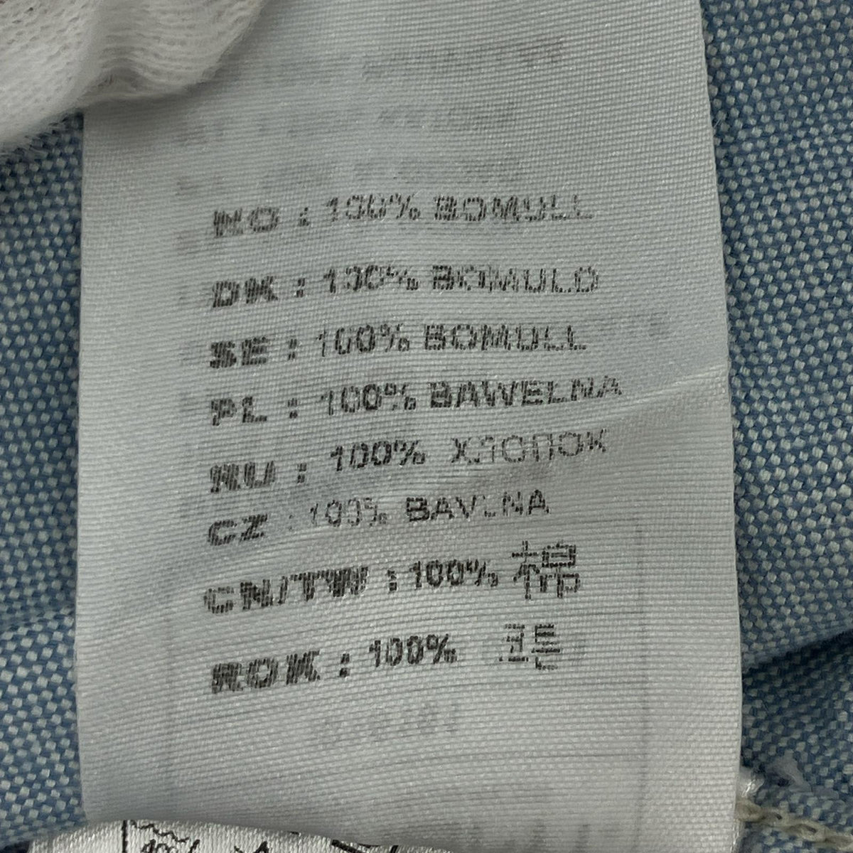 ジャケット FYNN JACKET ライトブルー (L) L
