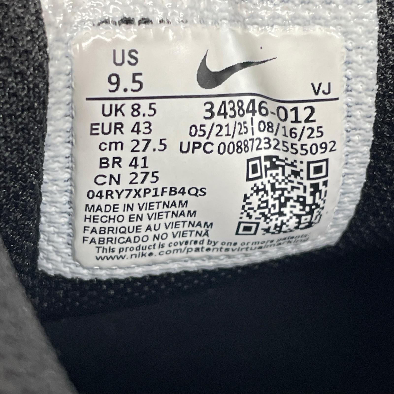 スニーカー AIR MAX TORCH 4 27.5cm 27.5cm (US9 1/2 UK9 EU45) グレー