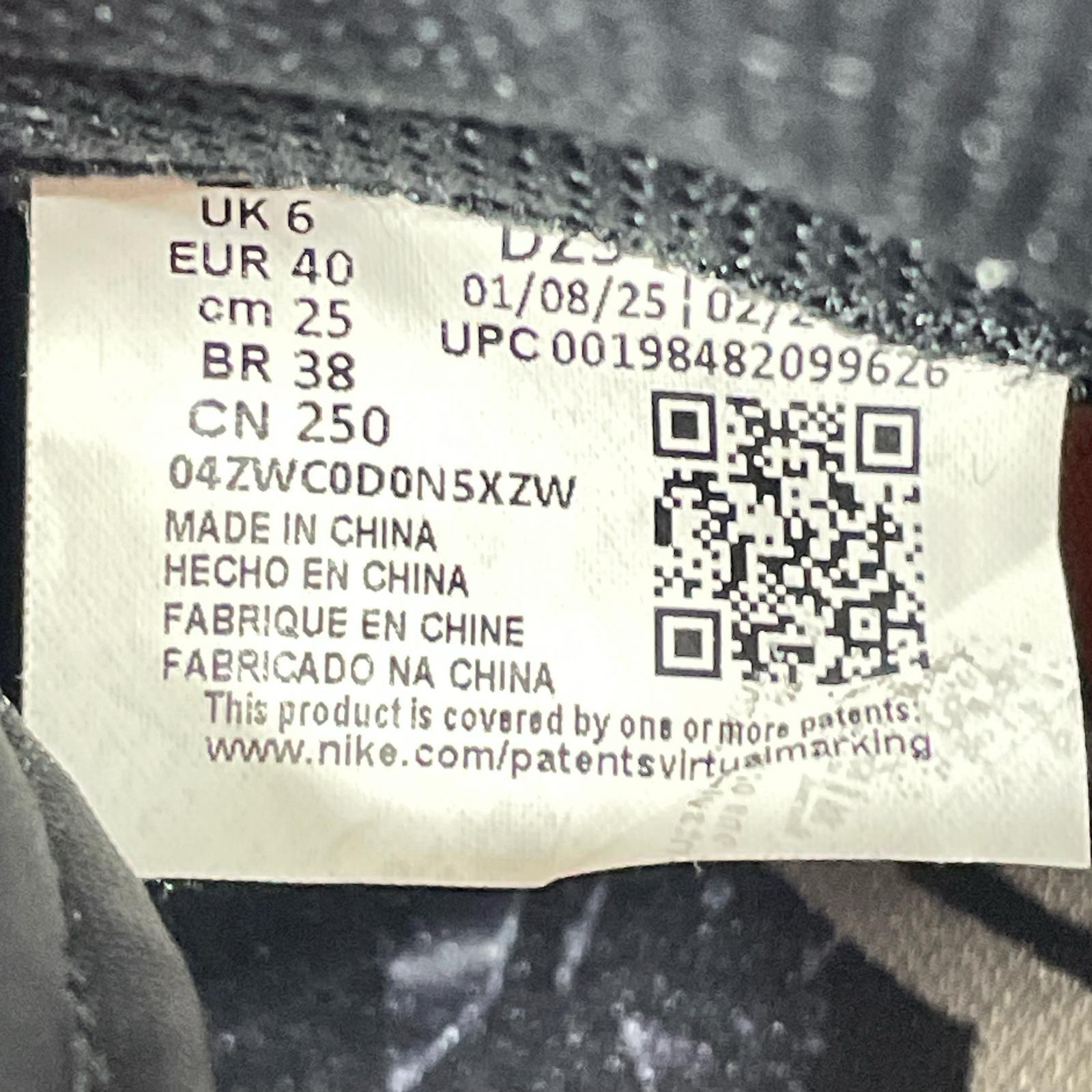 スニーカー NIKE Air Jordan 1 Retro High OG Shattered DZ5485-008 (25) 25cm (US7 UK6 1/2 EU40)