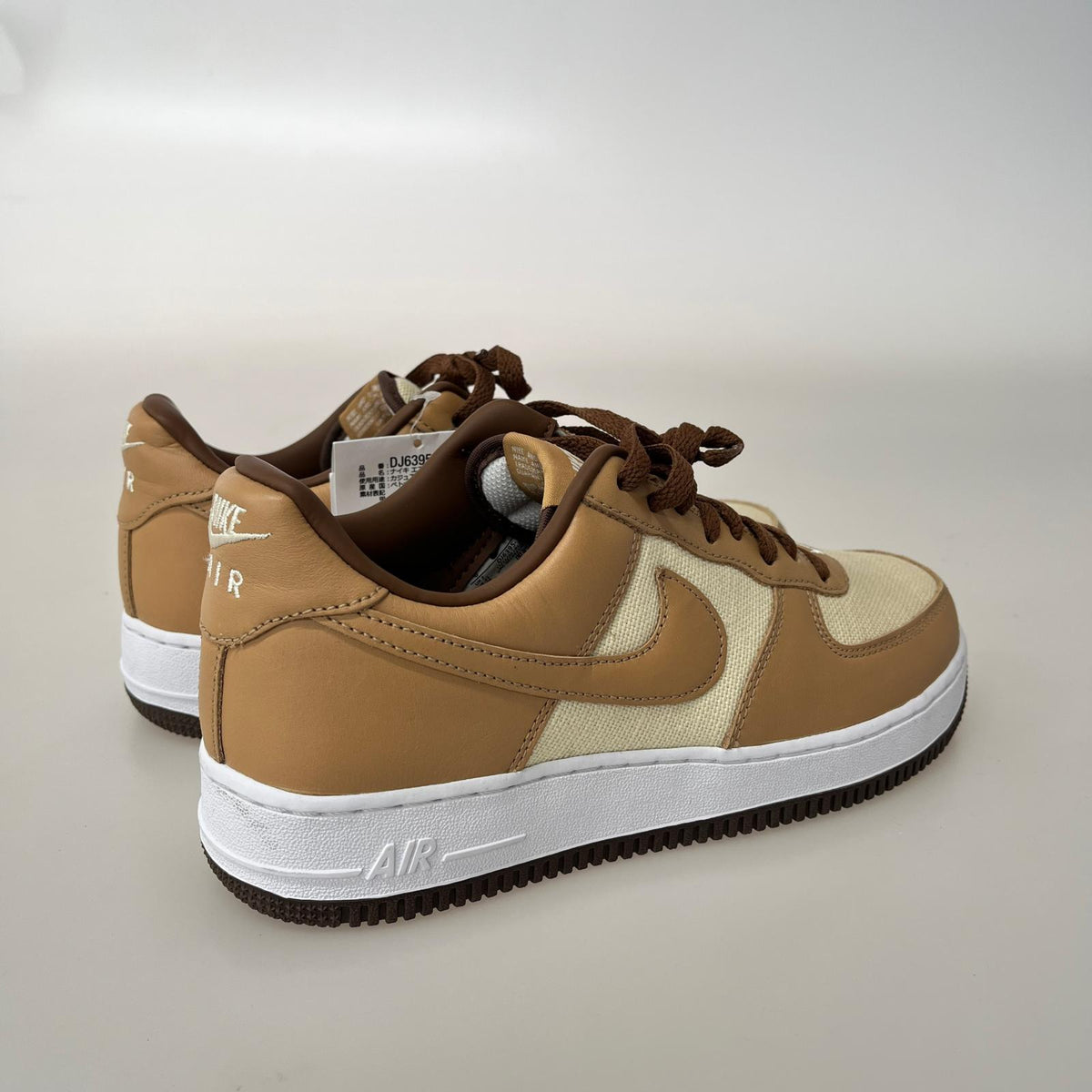スニーカー AIR FORCE 1 LOW QS NATURAL UNDERBRUSH ACORN DJ6395-100 26cm (US8 UK7 1/2 EU42)