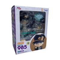 ジョジの奇妙な冒険 空条承太郎 ねんどろいど ジョジョの奇妙な冒険 グッドスマイルカンパニー フィギュア/グッズ