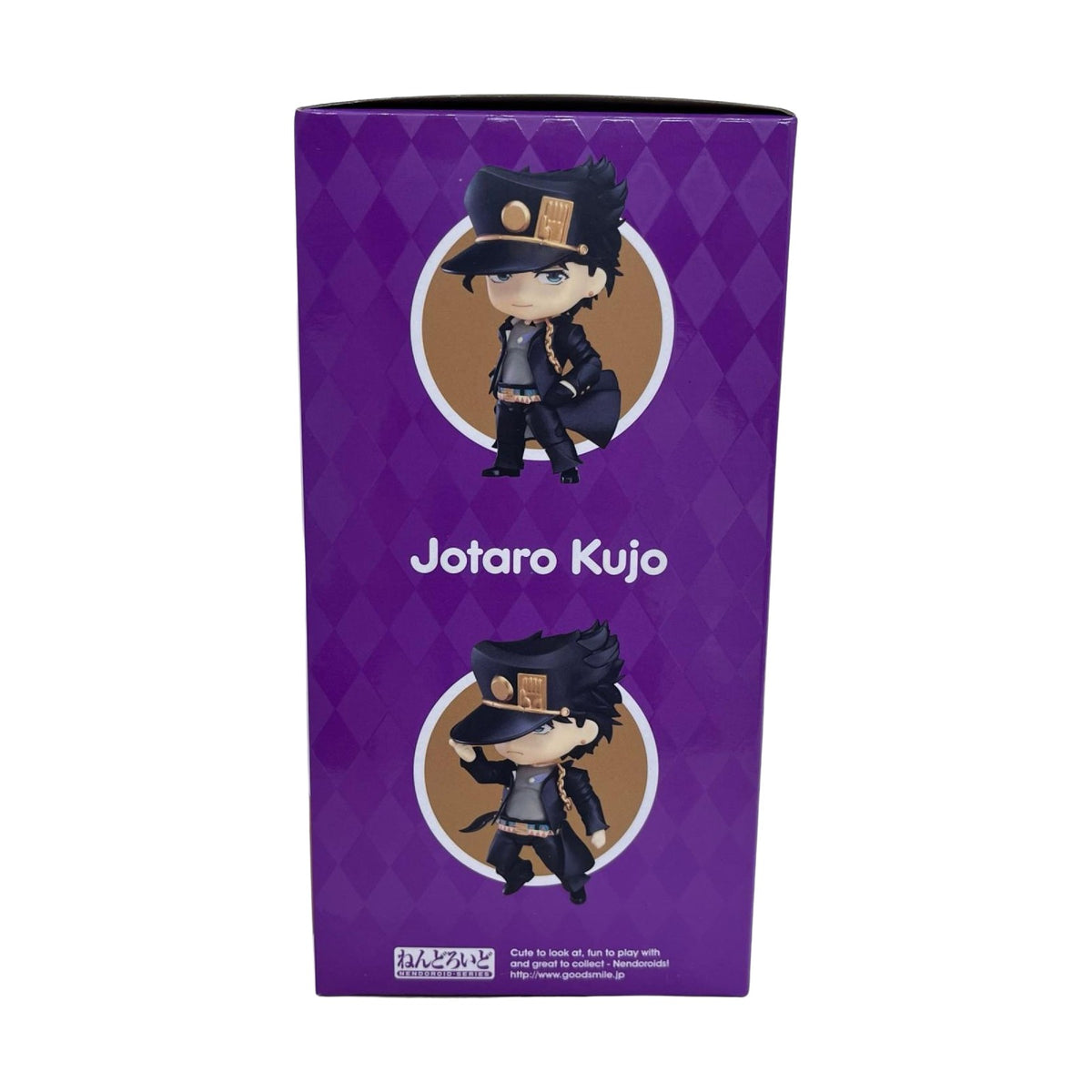 ジョジの奇妙な冒険 空条承太郎 ねんどろいど ジョジョの奇妙な冒険 グッドスマイルカンパニー フィギュア/グッズ
