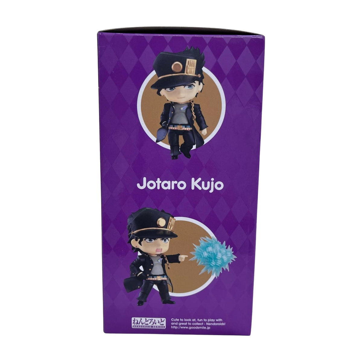 ジョジの奇妙な冒険 空条承太郎 ねんどろいど ジョジョの奇妙な冒険 グッドスマイルカンパニー フィギュア/グッズ