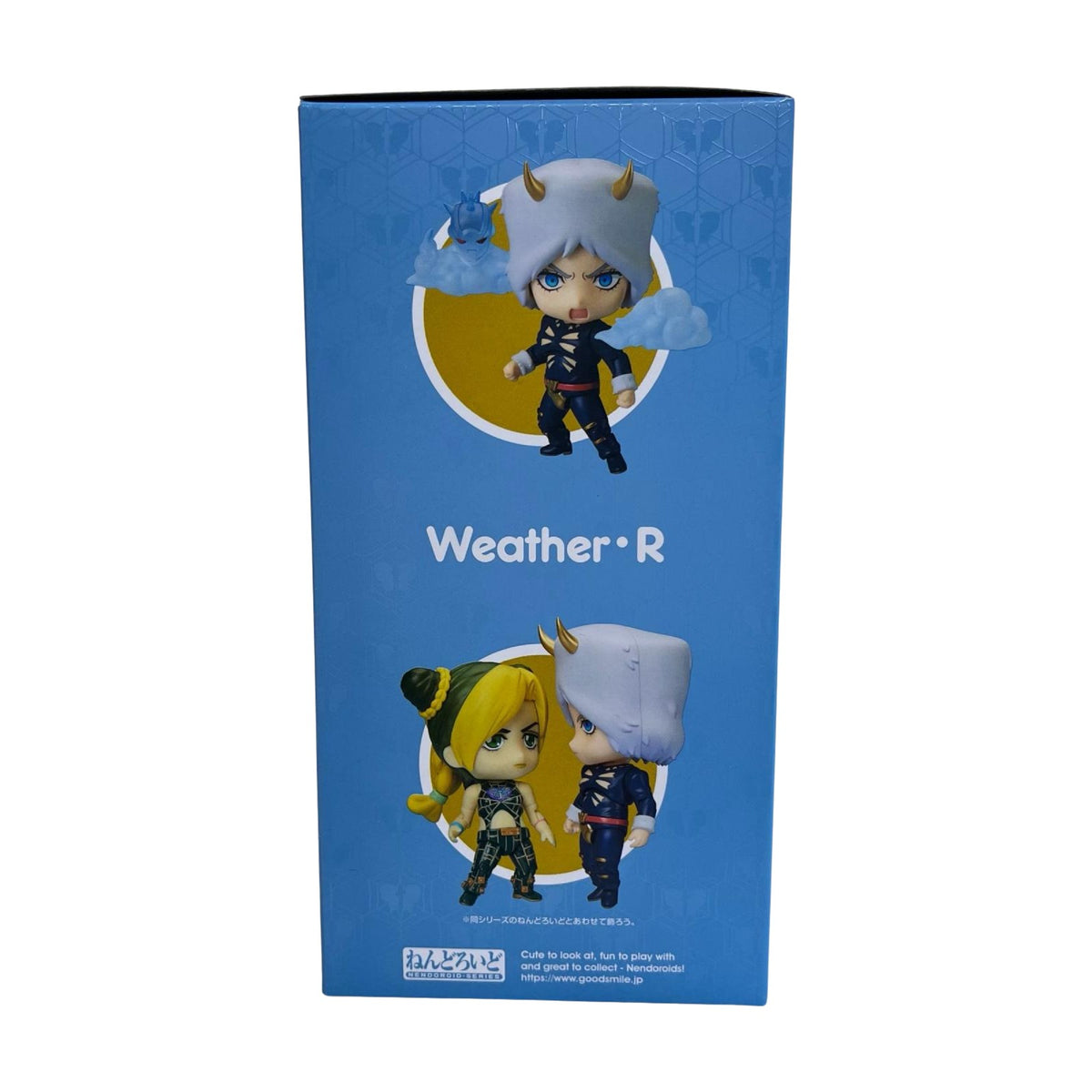 ストーン オーシャン ウェザー R  ねんどろいど ジョジョの奇妙な冒険 グッドスマイルカンパニー フィギュア/グッズ