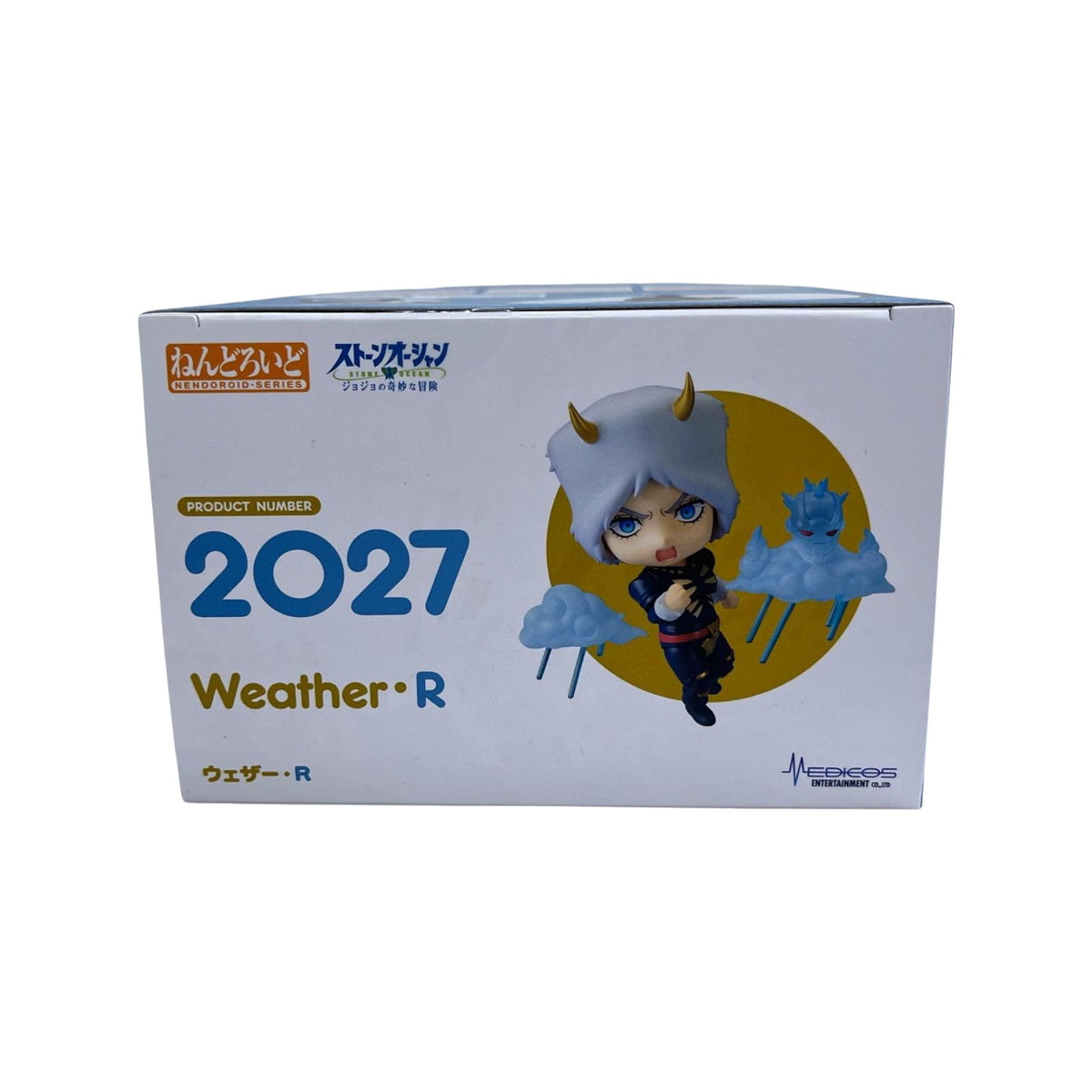 ストーン オーシャン ウェザー R  ねんどろいど ジョジョの奇妙な冒険 グッドスマイルカンパニー フィギュア/グッズ