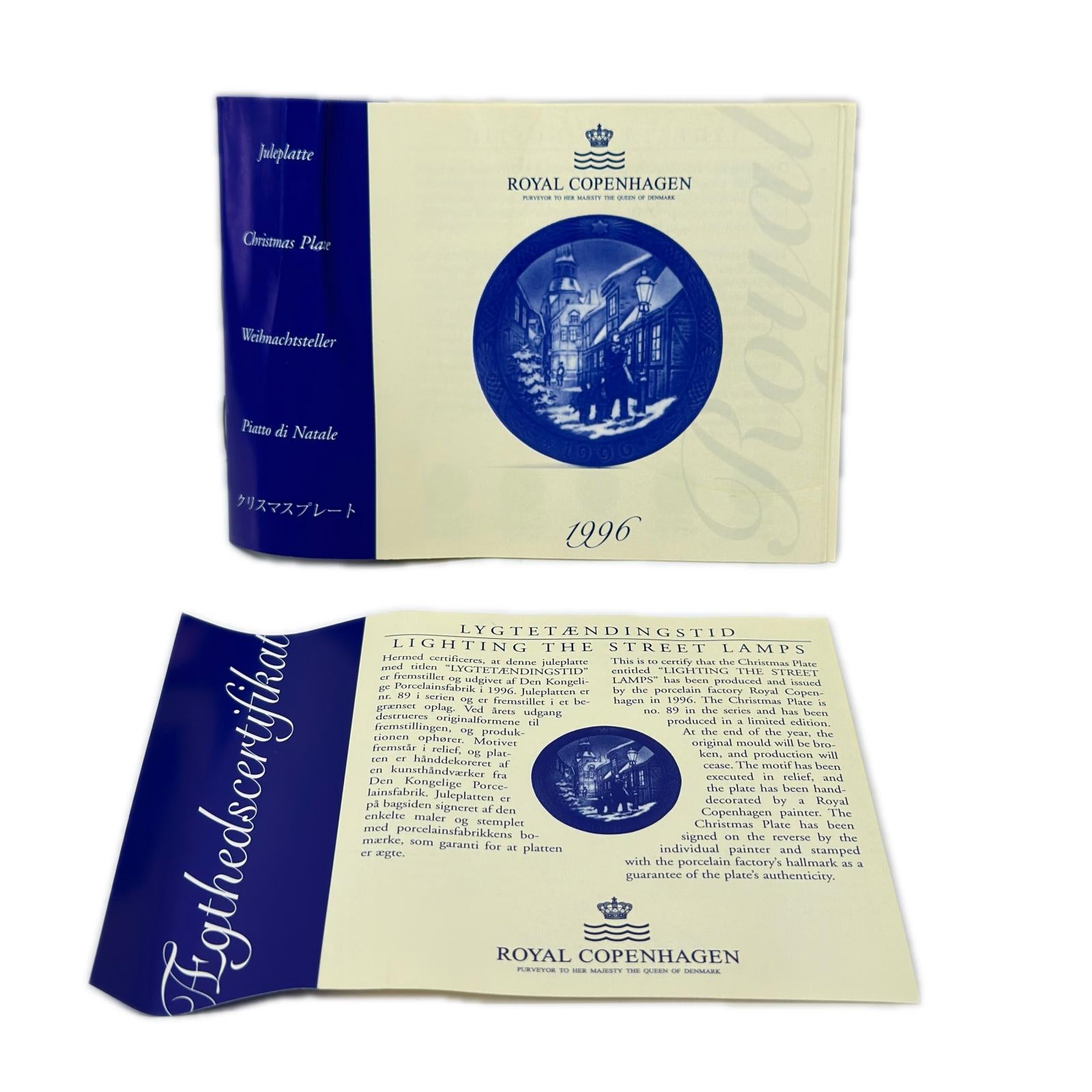 ROYAL COPENHAGEN/イヤープレート/街灯を灯す頃 ROYAL COPENHAGEN 生活雑貨