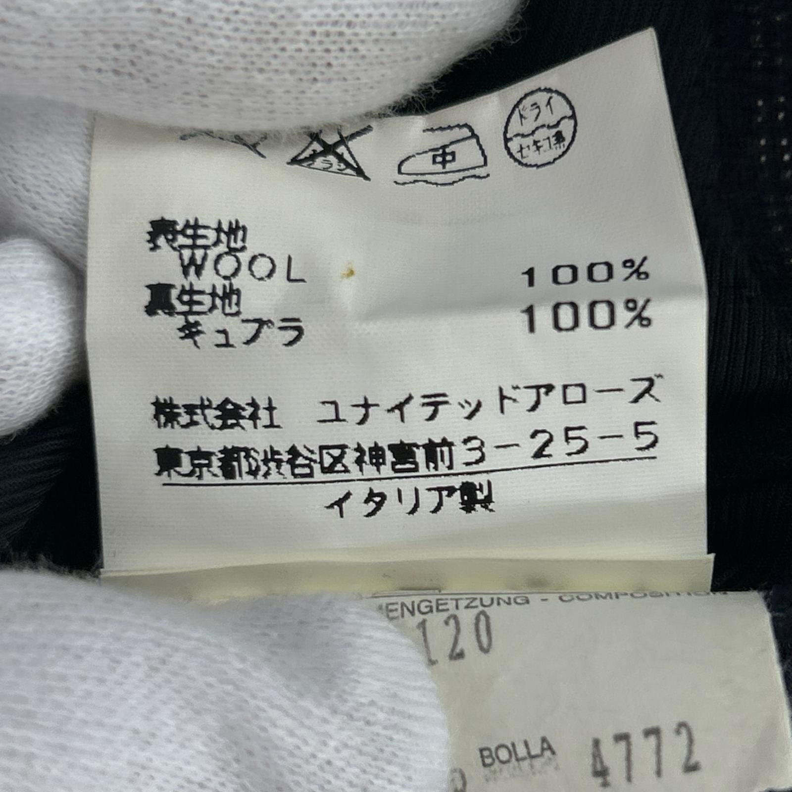 ジャケット Sartorio ストライプセットアップ 46 ネイビー