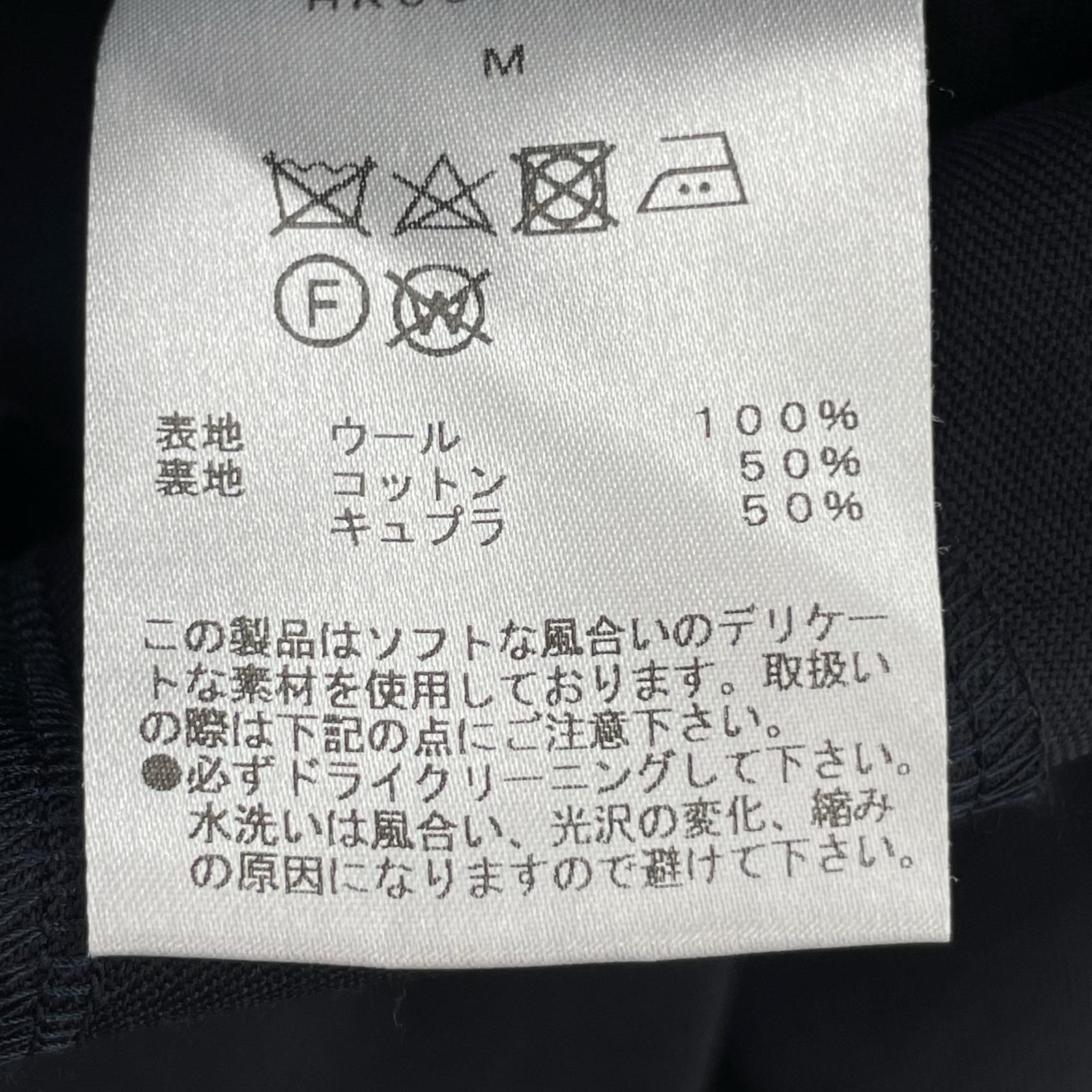 パンツ Hakuro イージースラックス M ネイビー M ネイビー