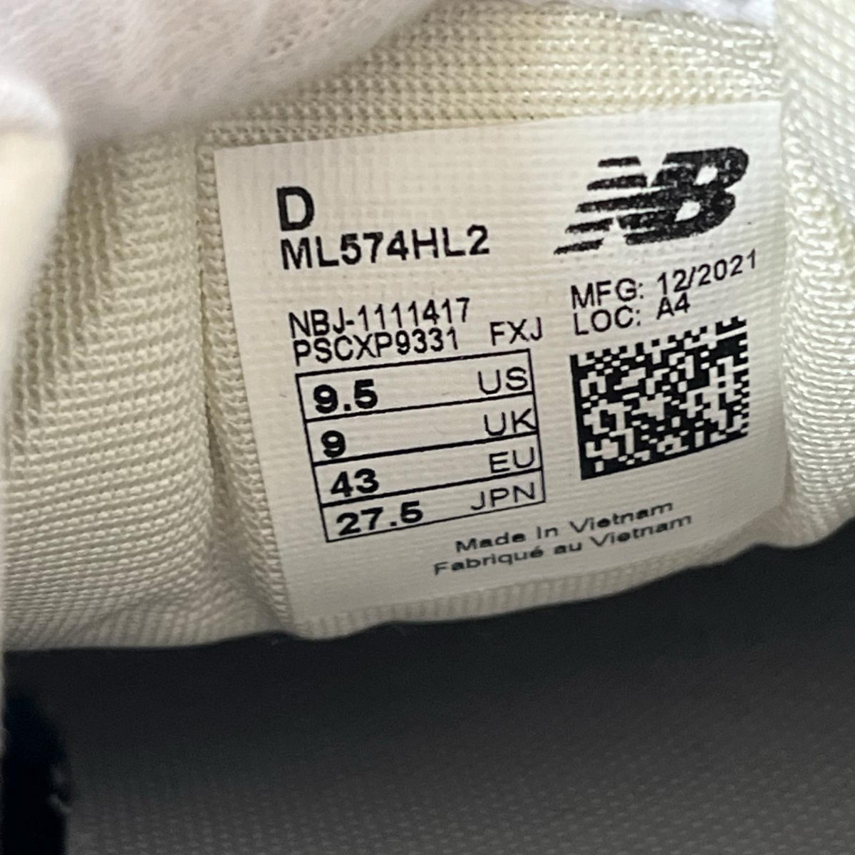 スニーカー ML574HL2 紺･緑ﾛｺﾞ 27.5cm (US9 1/2 UK9 EU45)