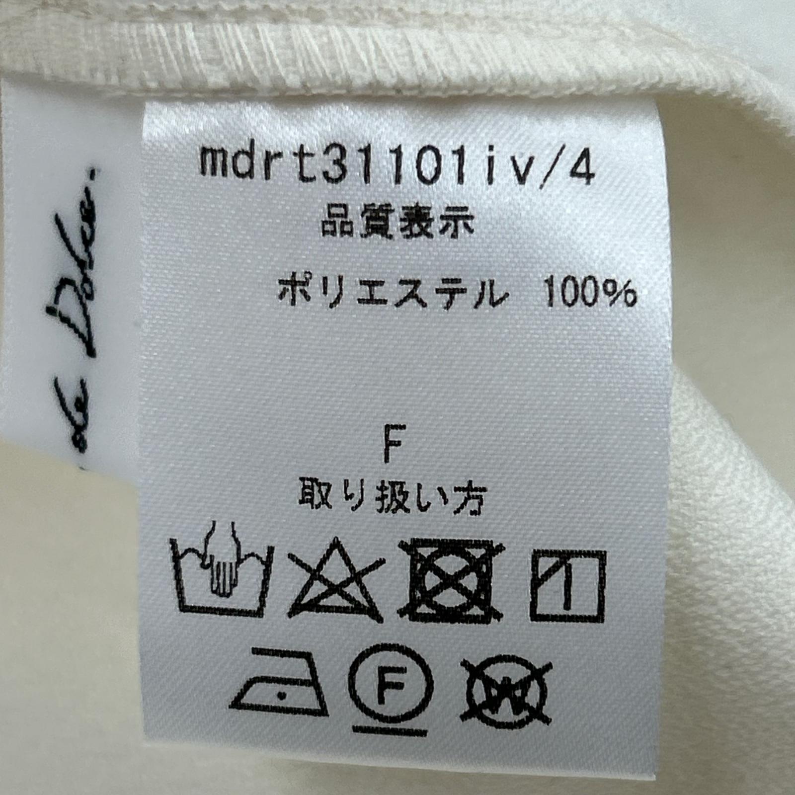 半袖Ｔシャツ maison de dolce/フィオーレトップス／アイボリー ホワイト