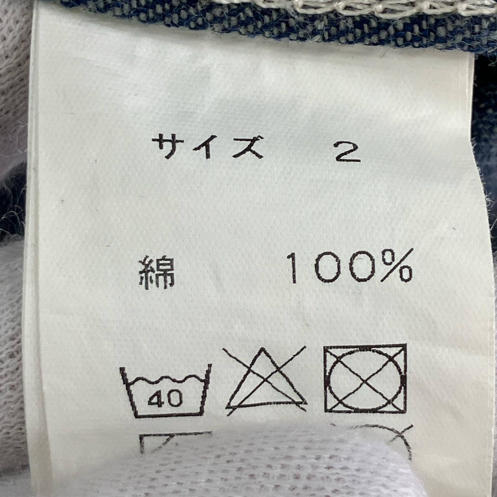 デニムジャケット FDMTL ファンダメンタル 刺し子 パッチワーク カバーオール(2) 2 ネイビー