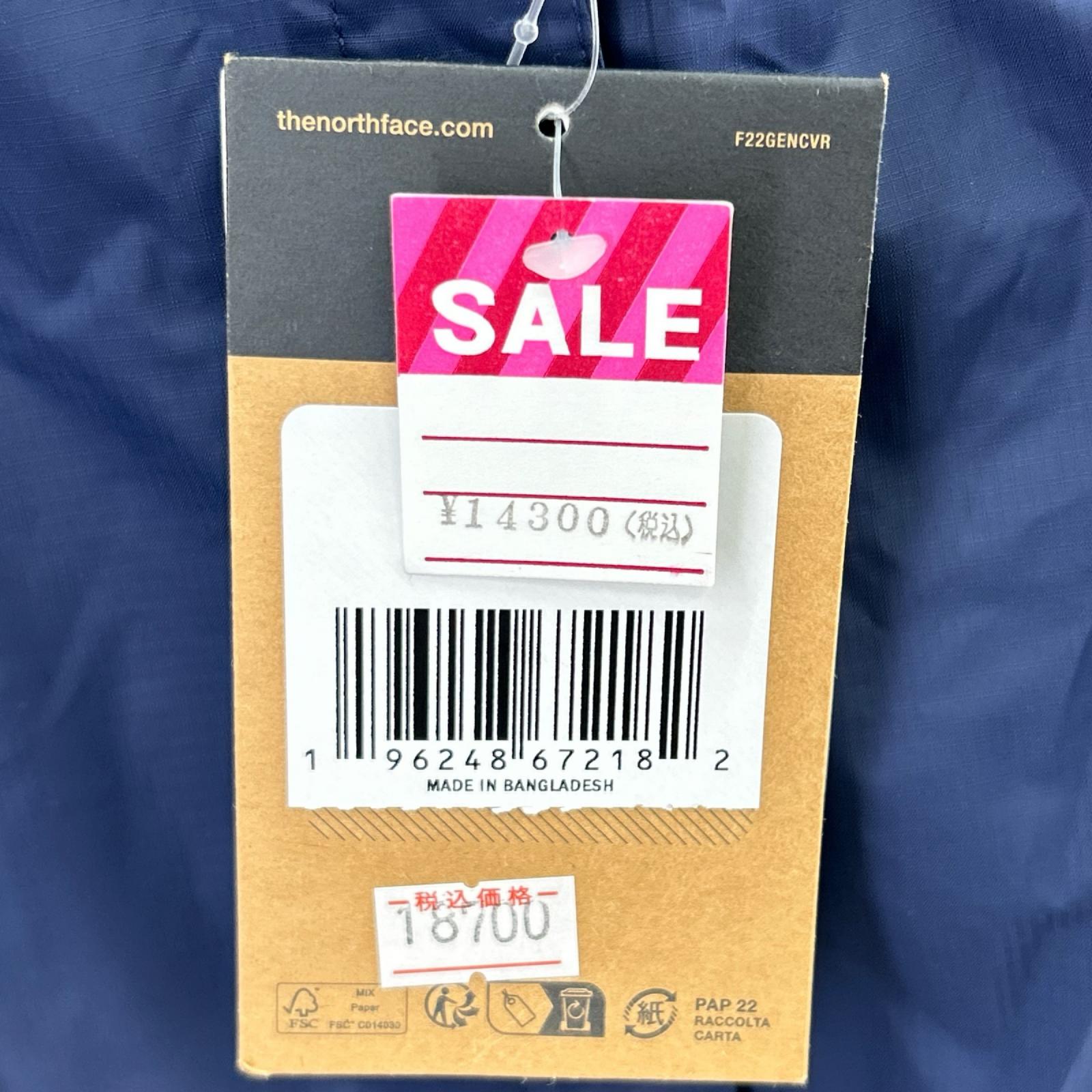 マウンテンパーカー THE NORTH FACE Venture 2 Jacket XL 紺 LL