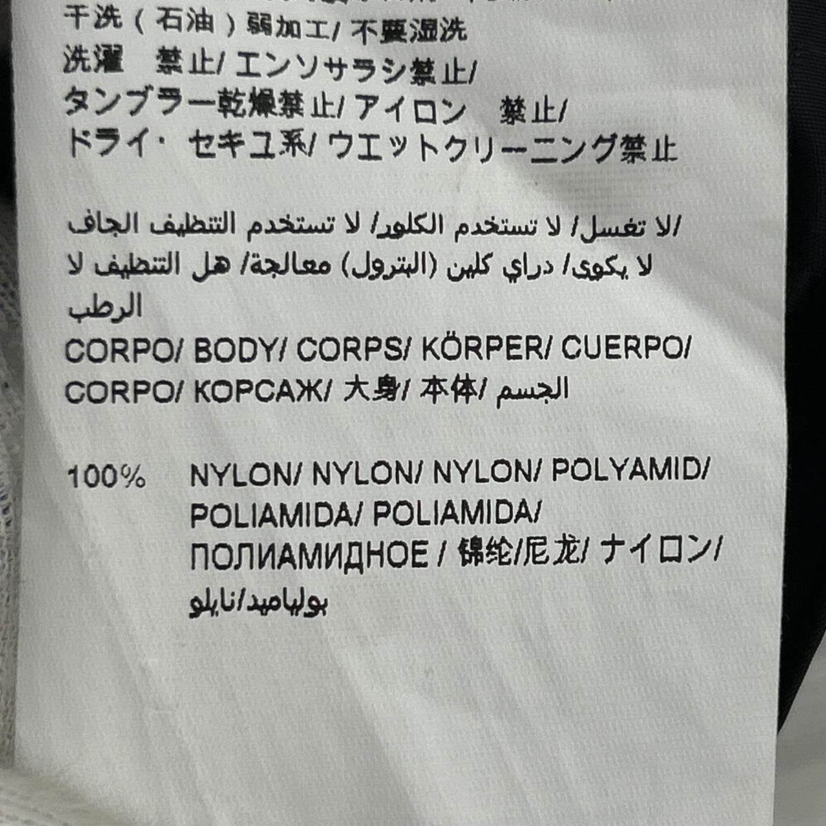 ジャケット STULA ブルゾンジャケット ブラック
