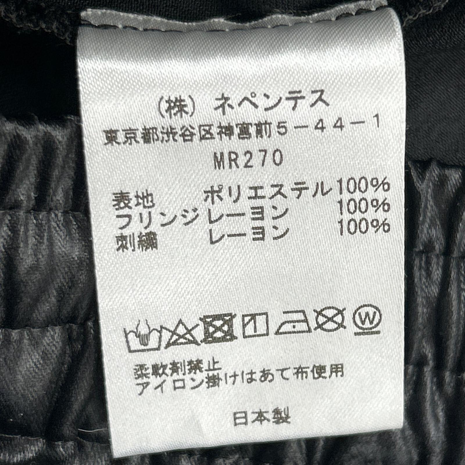 パンツ FRINGE BOOT-CUT TRACK PANT/ブラック L ブラック