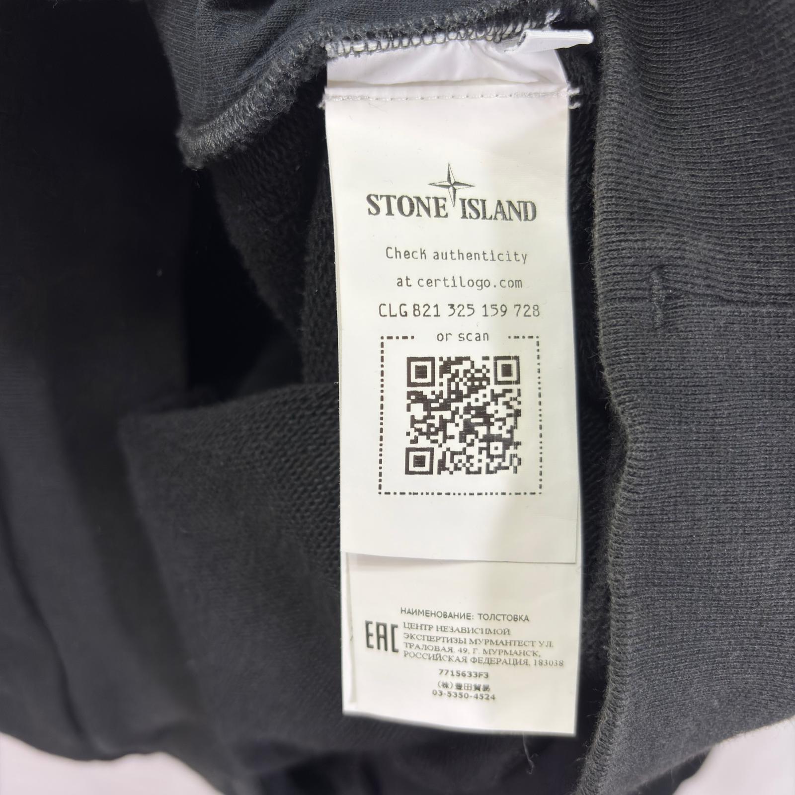 スウェット 22AW Crew Neck Pullover Sweatshirt
