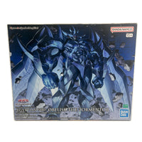 遊戯王 Figure-rise オベリスクの巨神兵 遊戯王　Figure-rise オベリクスの巨神兵 フィギュア/グッズ