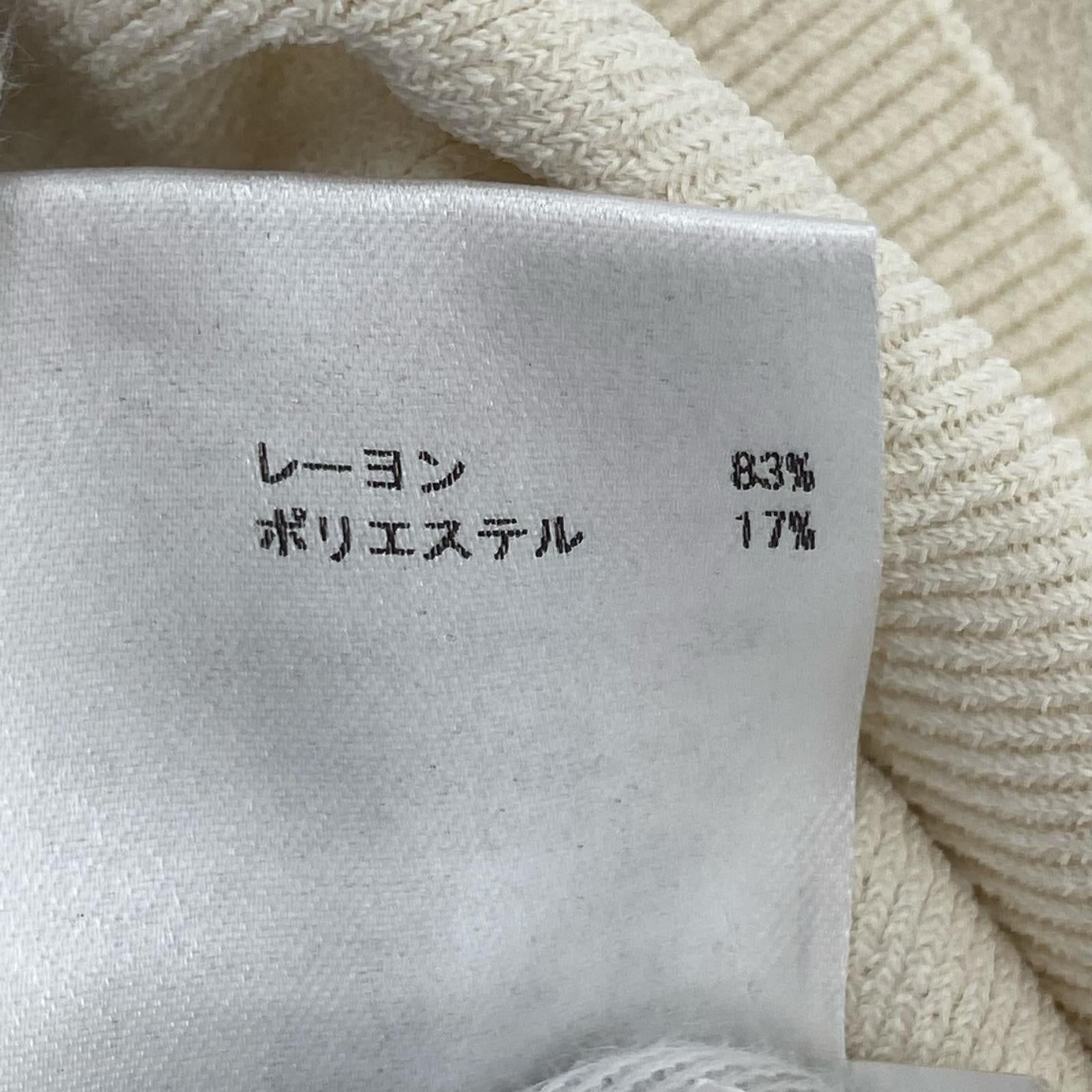 ニット JIL SANDER ハイネックニット 34 アイボリー 34