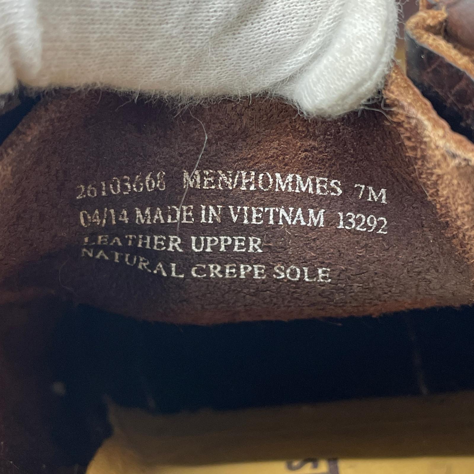 シューズ Wallabee Brown size7M ブラウン