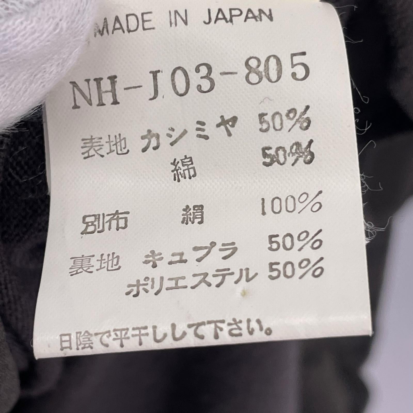 ジャケット NH-J03-805 3