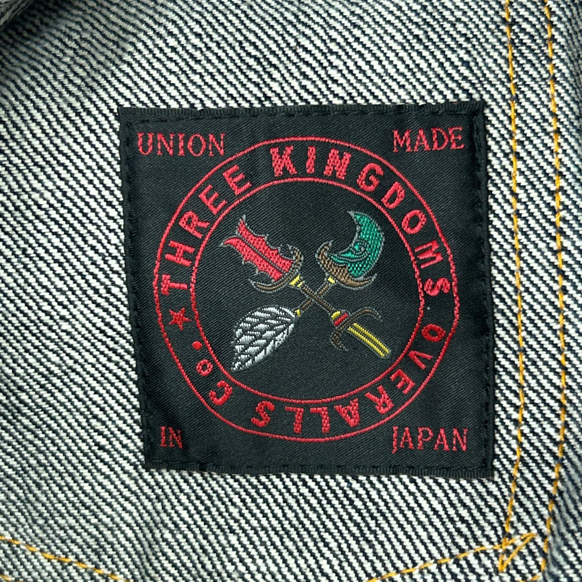 デニムジャケット THREE KINGDOMS OVERALLS/デニムジャケット 40 ネイビー