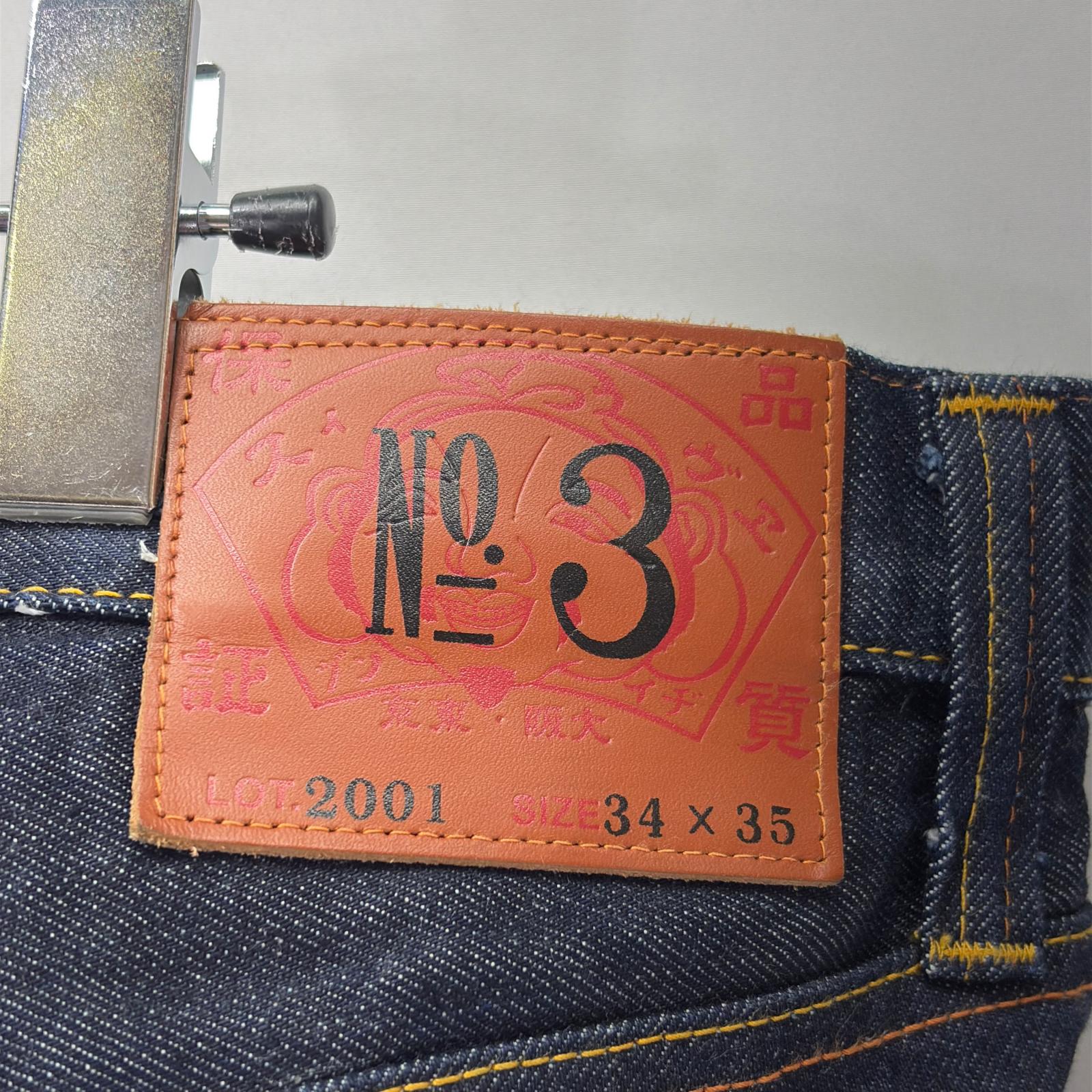 デニムパンツ No3 2001 RELAXED FIT DENIM JEANS