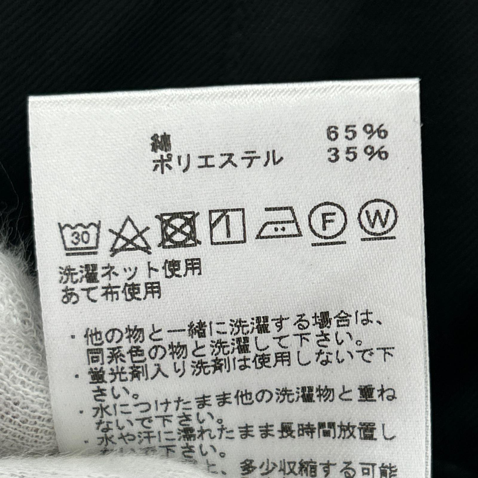 パンツ PURPLE LABEL 黒 W31 32 ブラック