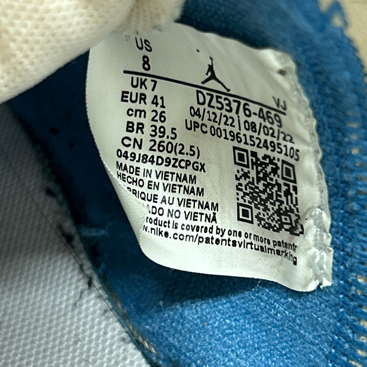 スニーカー AIR JORDAN 1 TOKYO 96 エアジョーダン1 スニーカー 26cm (US8 UK7 1/2 EU42)