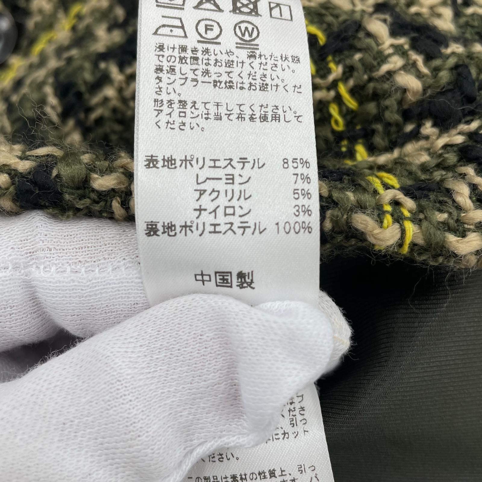 ジャケット ループツイード チェック CPOジャケット グリーン（M) M マルチカラー