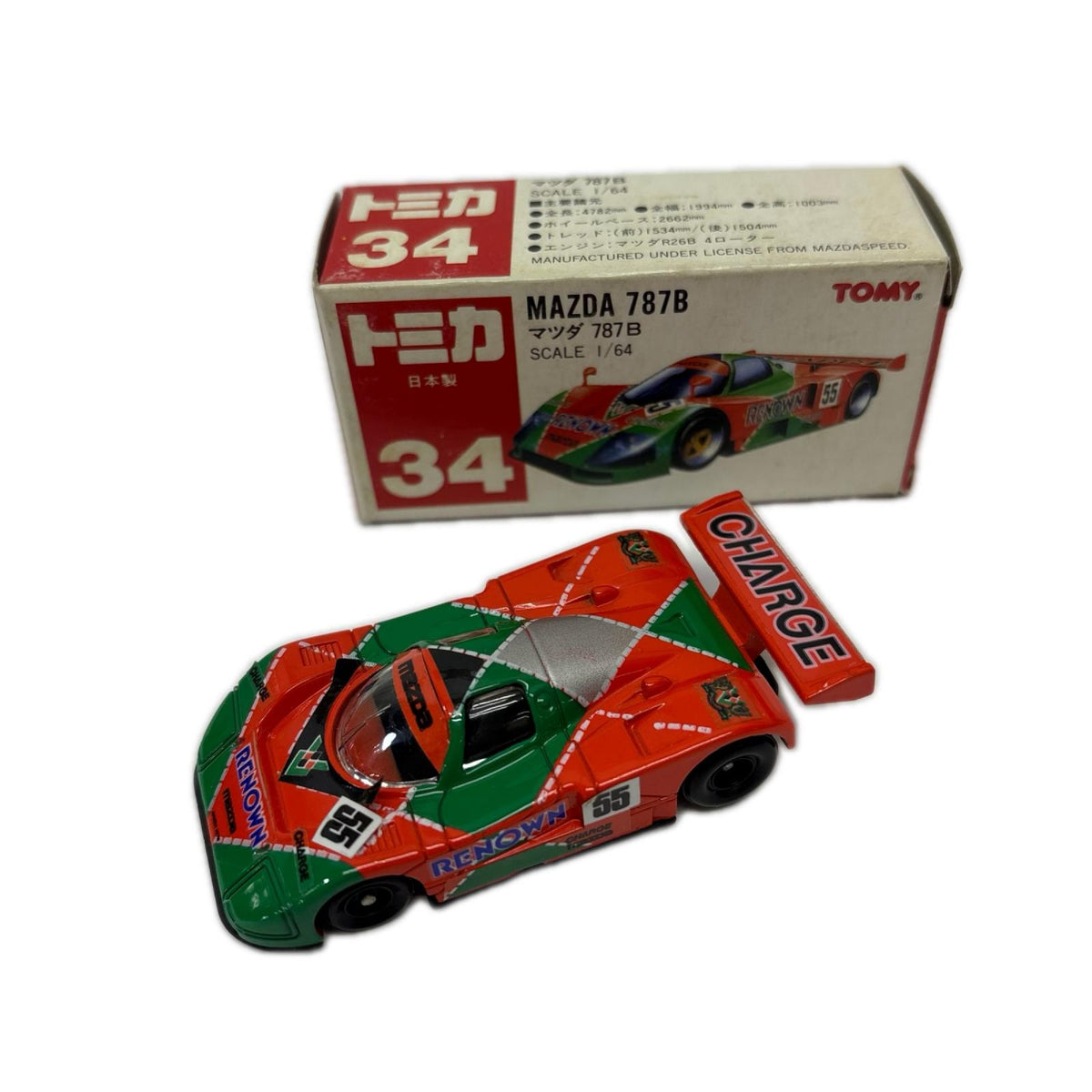トミカ 34 トミカ トミー トミカ