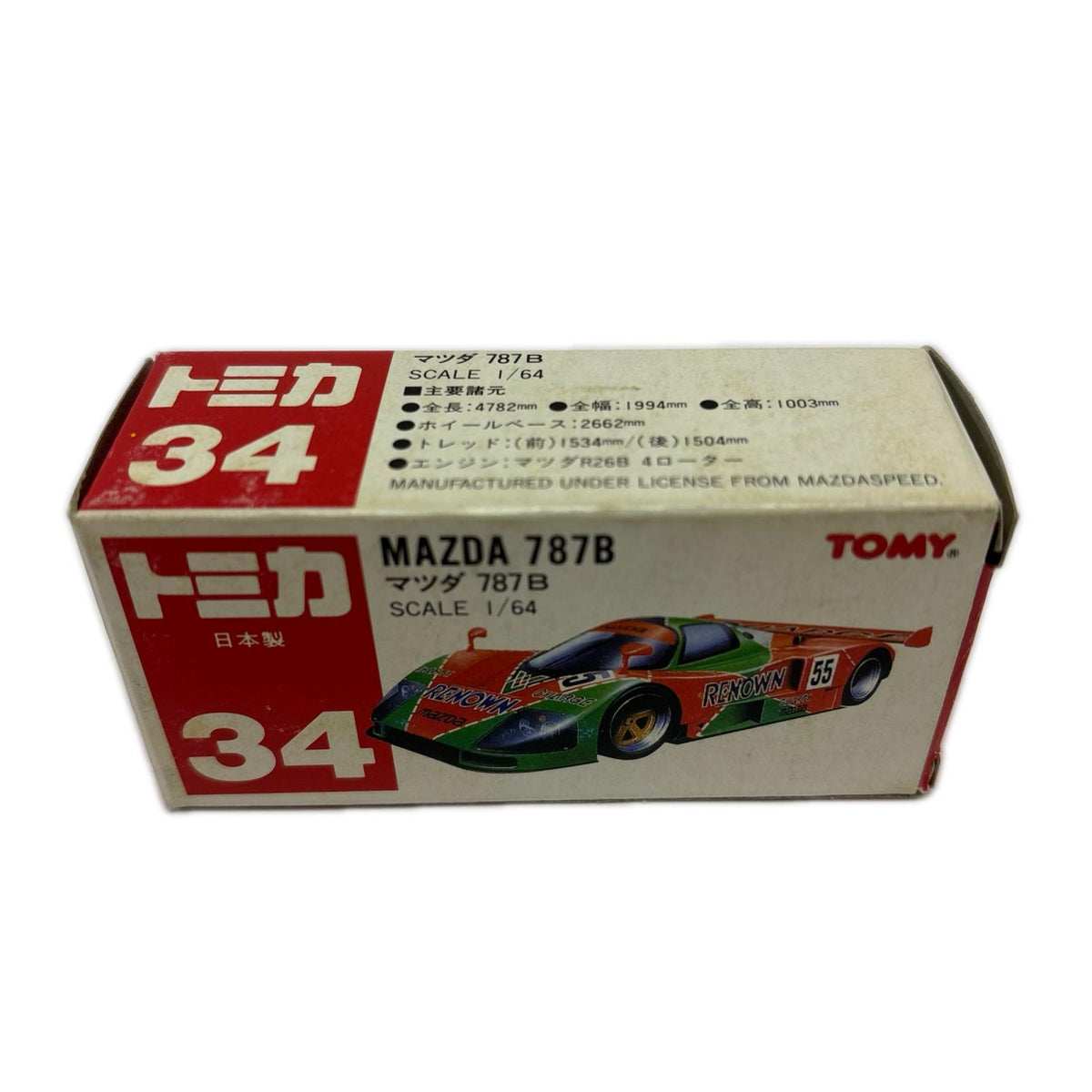 トミカ 34 トミカ トミー トミカ