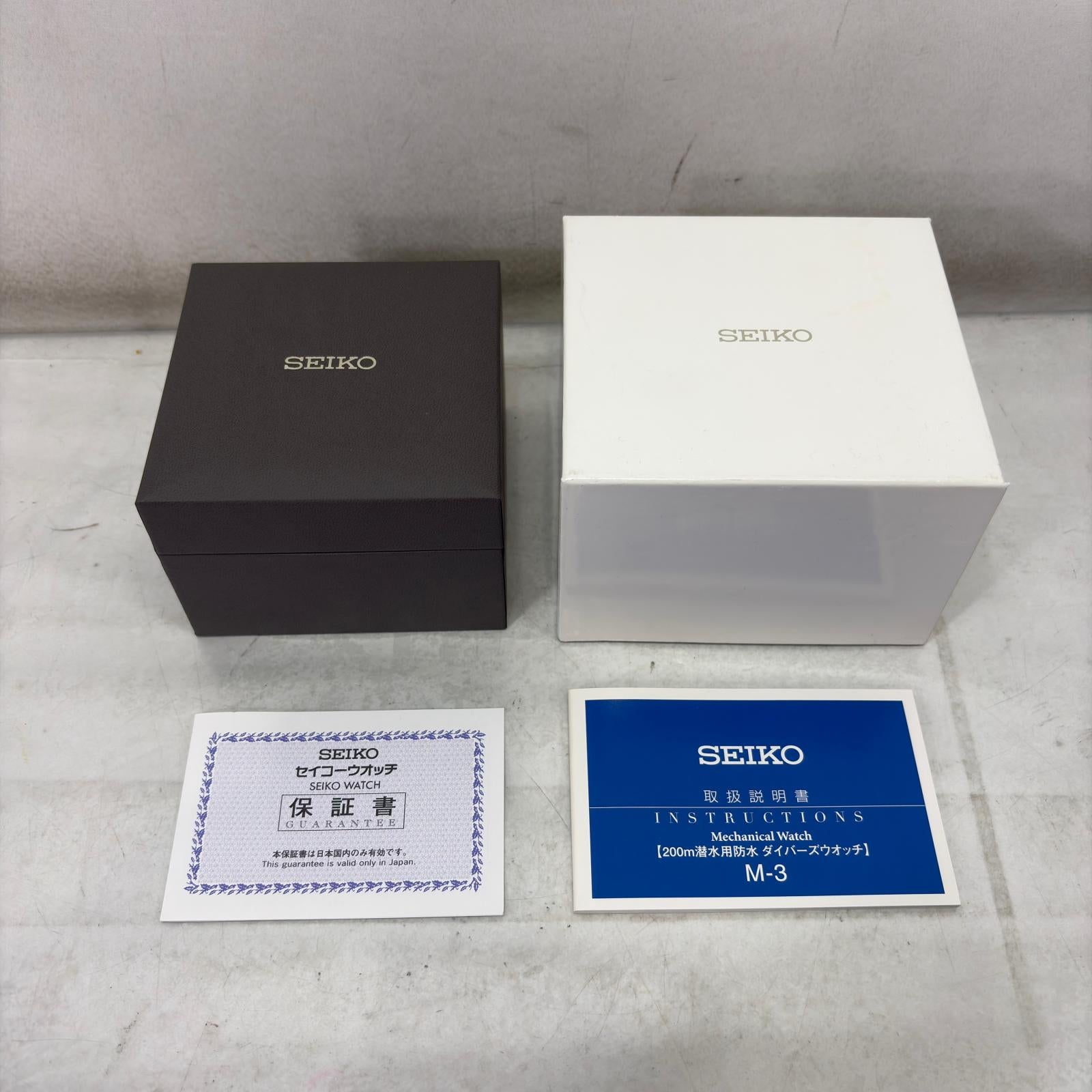 腕時計 PROSPEX ダイバースキューバ 自動巻き