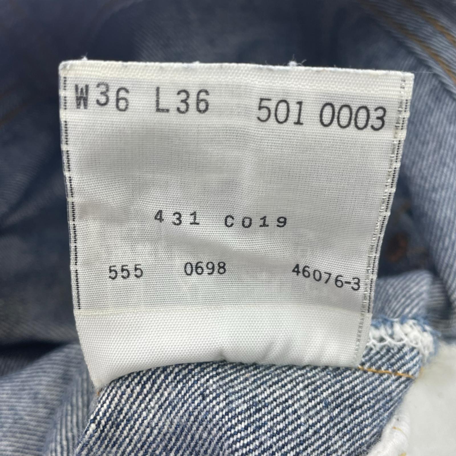 デニムパンツ 501XX 98年製 USA製 ダメージデニム 36 ブルー