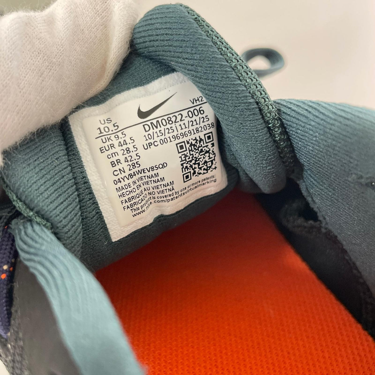 スニーカー Juniper Trail 2 28.5cm 28.5cm (US10 1/2 UK10 EU47) ブラック