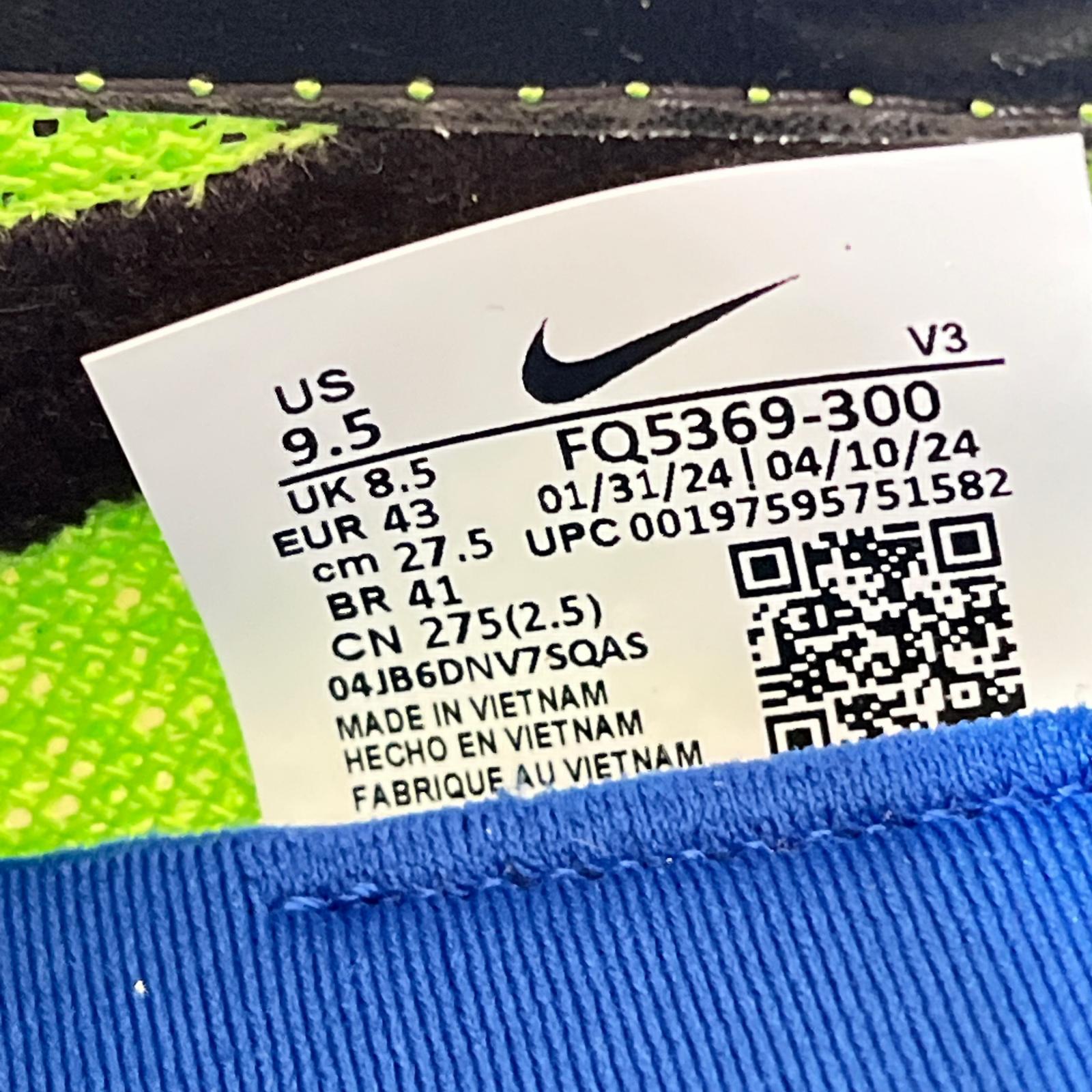スニーカー Nike LD-1000 SP Action Green 27.5cm 27.5cm (US9 1/2 UK9 EU45) グリーン