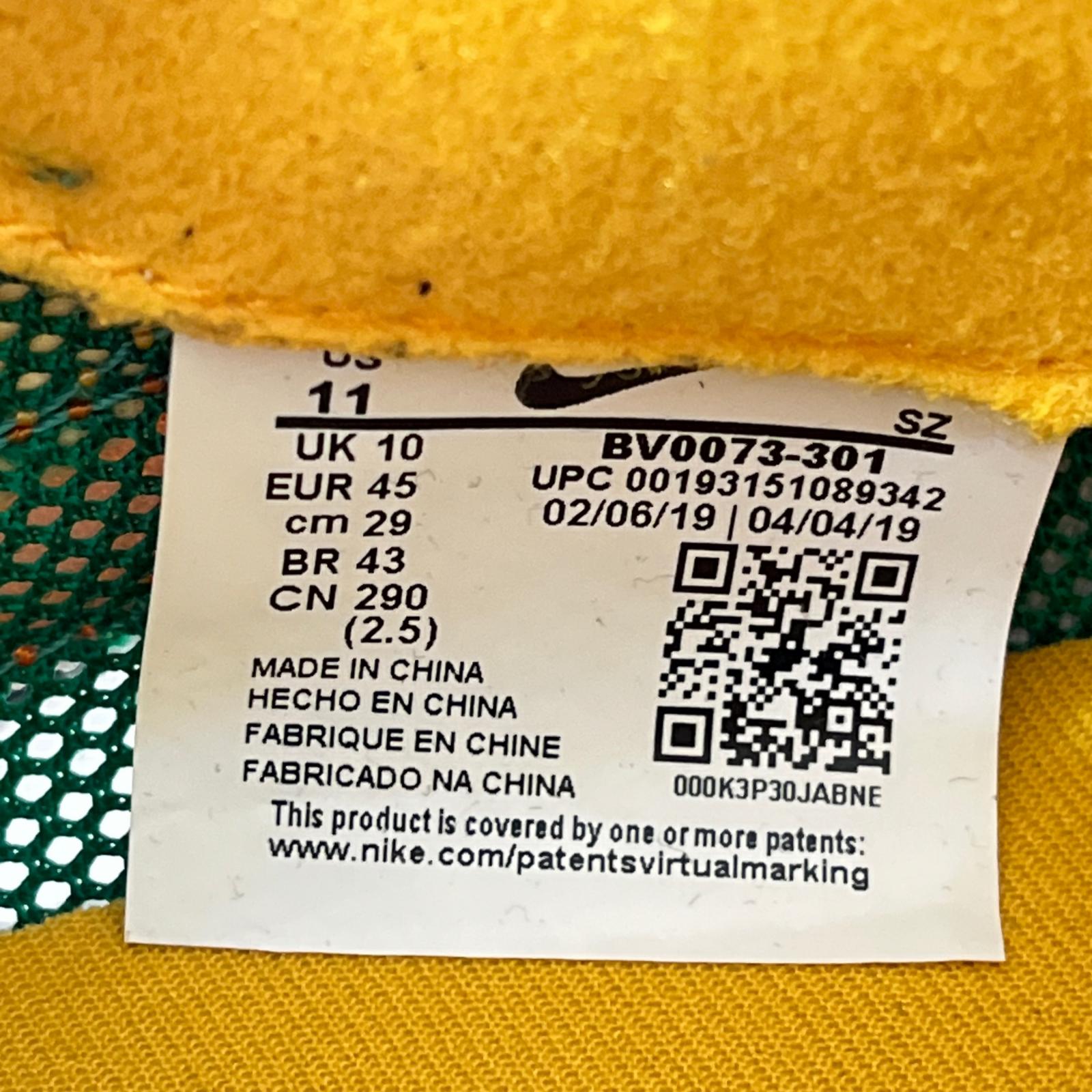 スニーカー NIKE LDV Waffle Pine/Green 29.0cm 29cm (US11 UK10 1/2 EU48) マルチカラー
