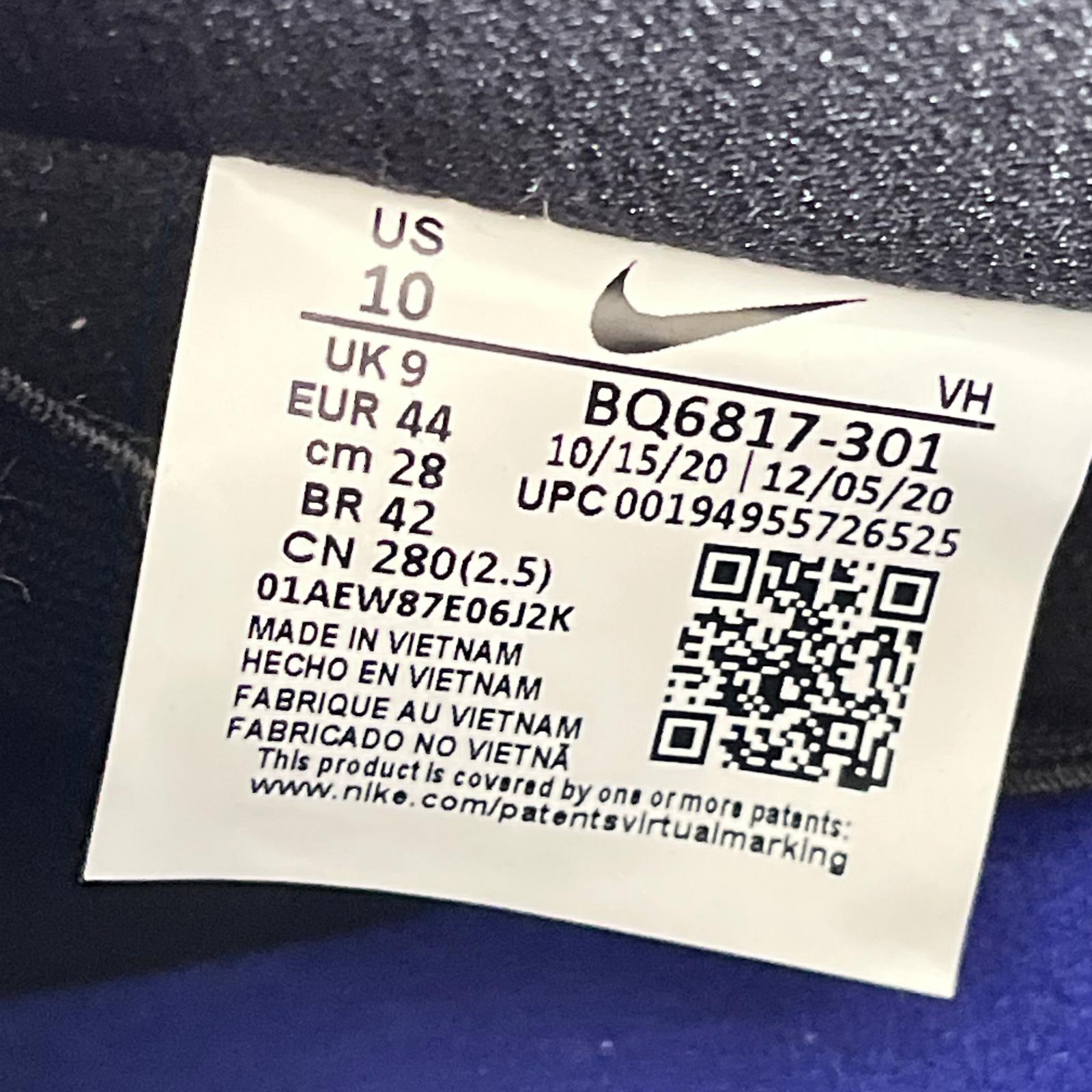 スニーカー Dunk Low Celadon 28cm (US10 UK9 1/2 EU46)