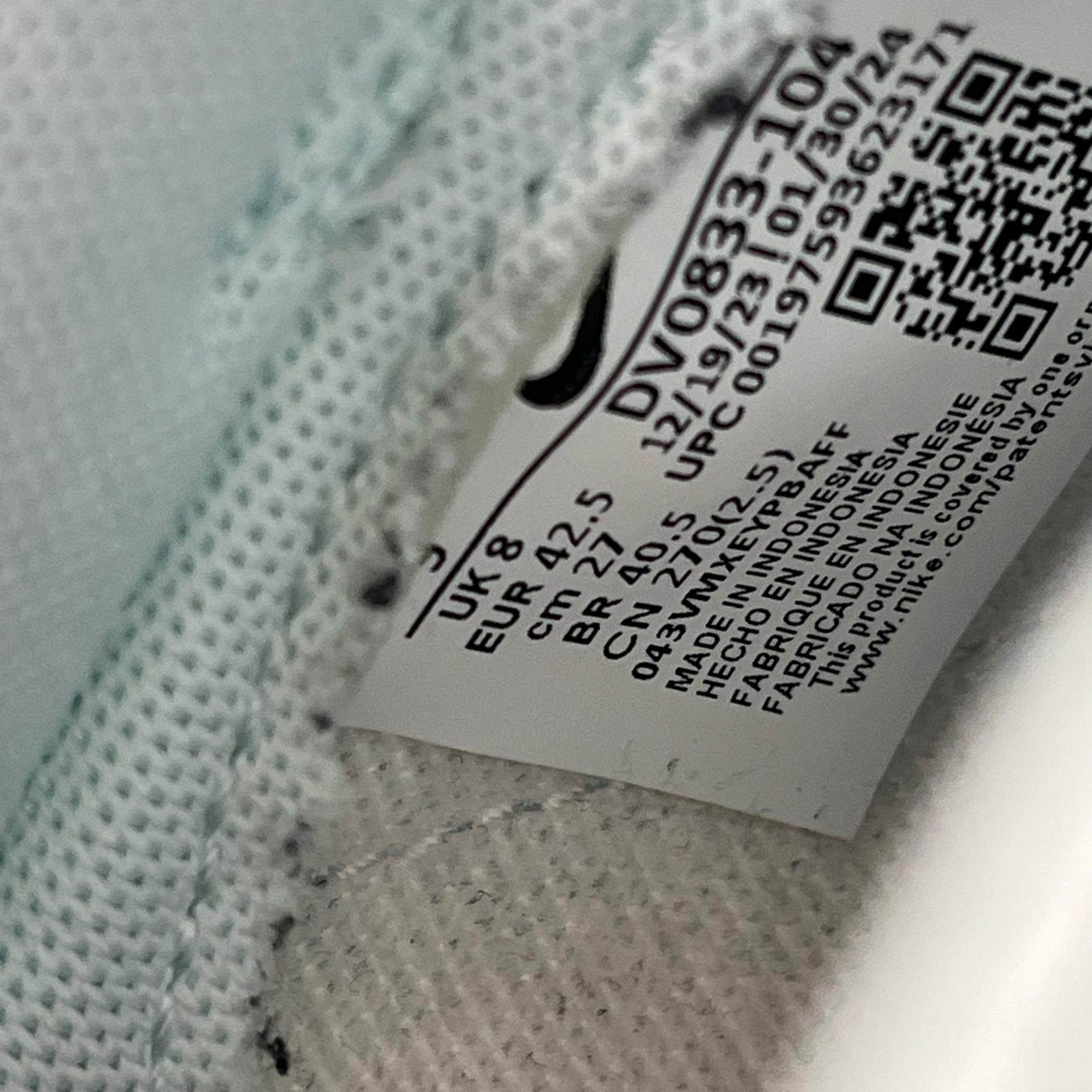 スニーカー DUNK LOW RETRO 27cm (US9 UK8 1/2 EU44)