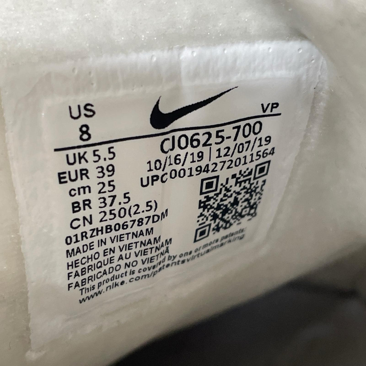 スニーカー NIKE　CJ0625-700　25cm 25cm (US7 UK6 1/2 EU40)