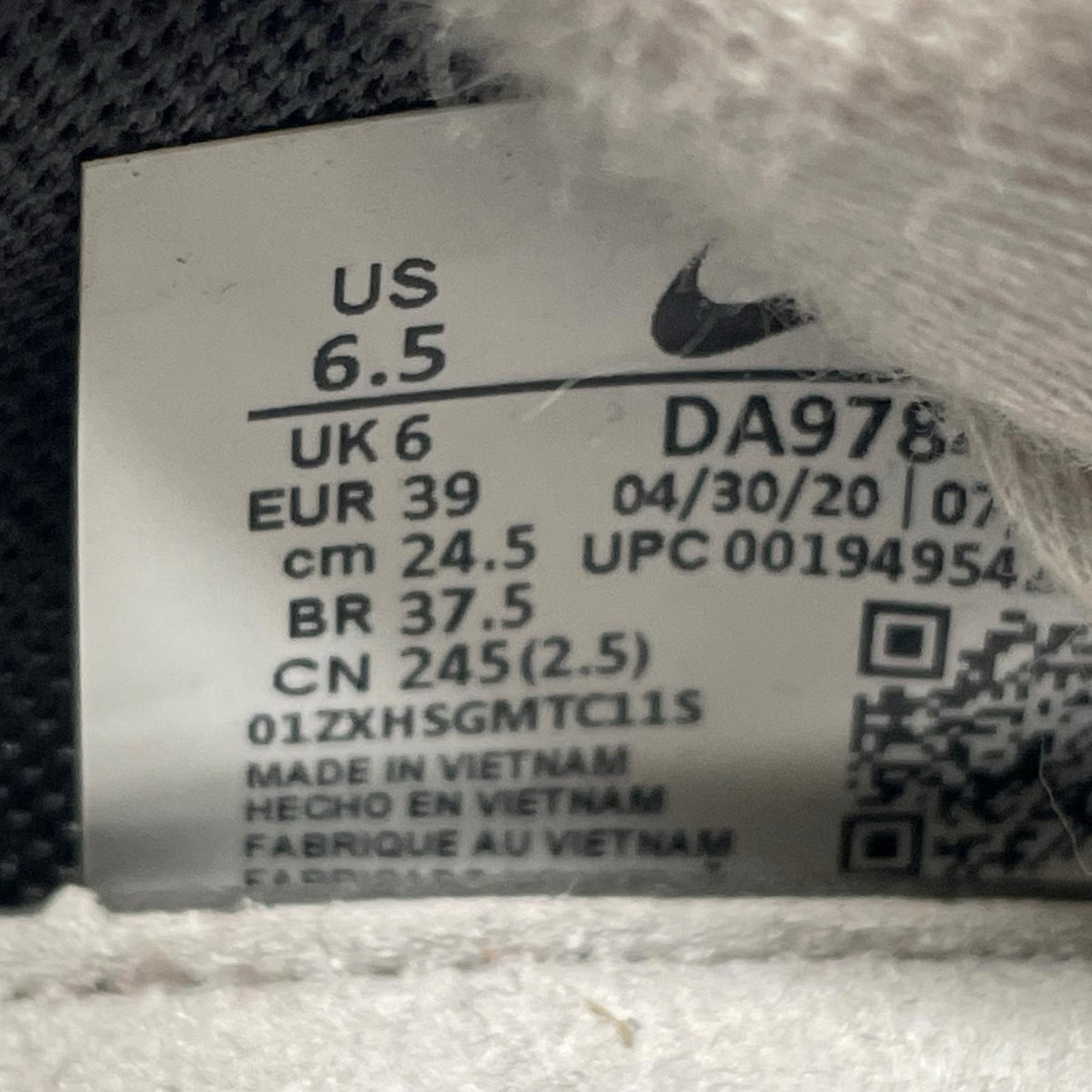 スニーカー NIKE　DA9784-200　24.5cm　スニーカー 24.5cm (US6 1/2 UK6 EU39) ブラウン