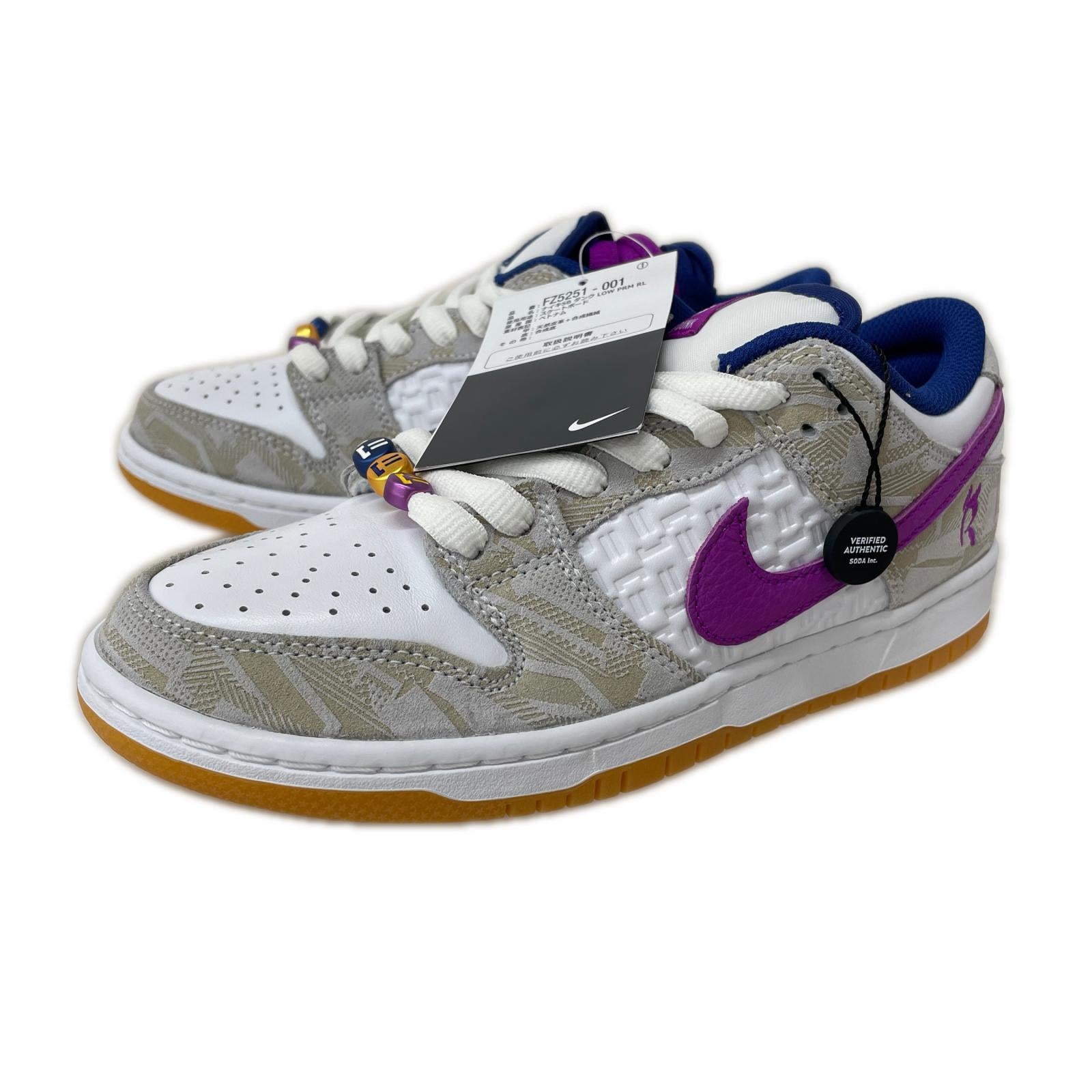 スニーカー Rayssa Leal Dunk Low PRM 24.5cm 24.5cm (US6 1/2 UK6 EU39) マルチカラー