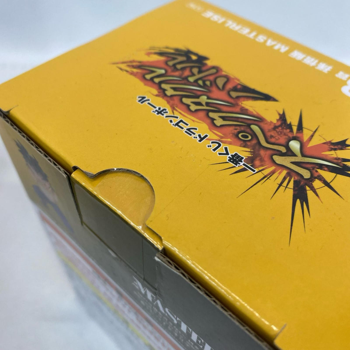 スペクタクルバトル B賞 孫悟飯 ドラゴンボール/DRAGONBALL フィギュア/グッズ
